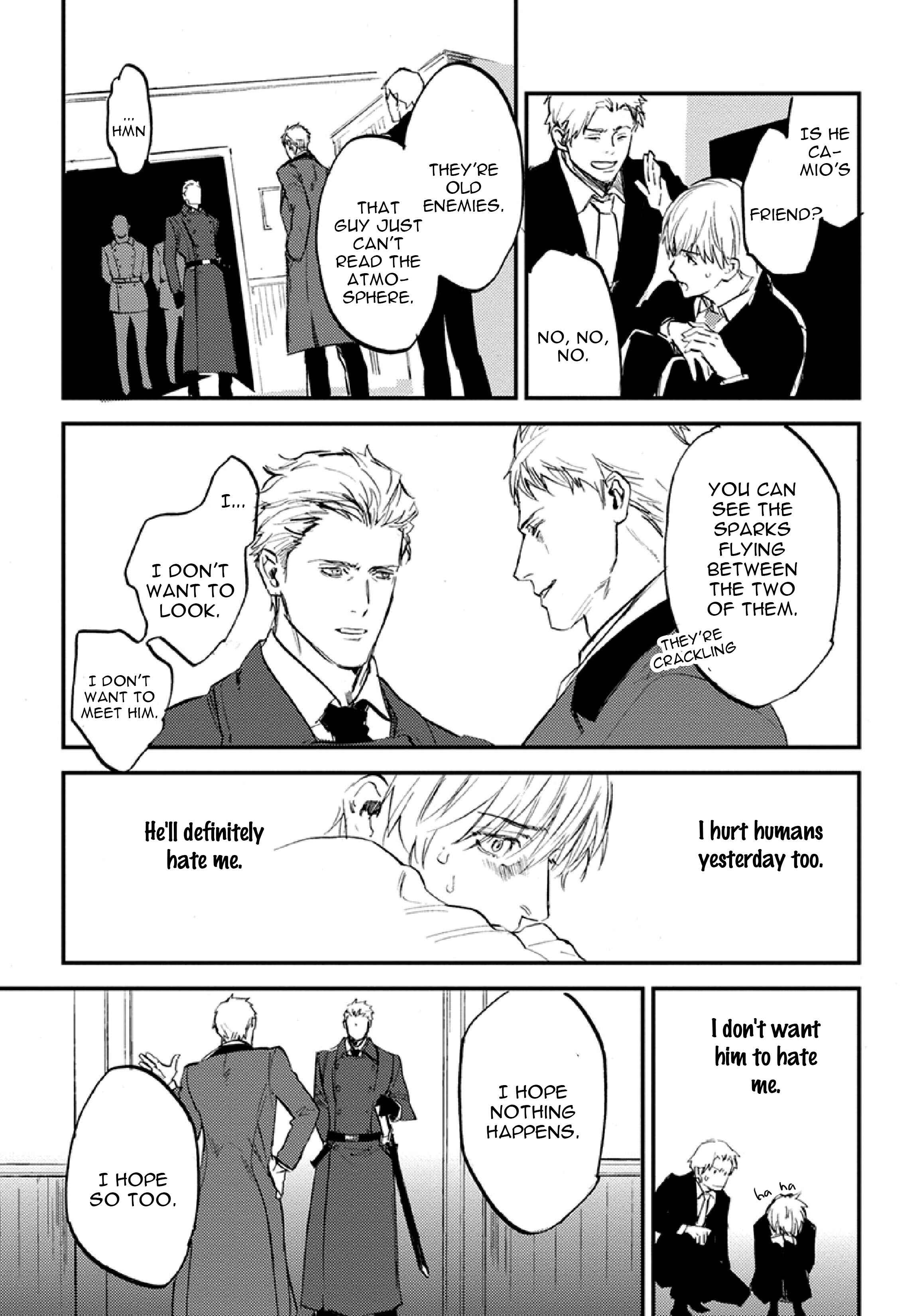Page 14 Chapter 3 Hitodenai Ookami