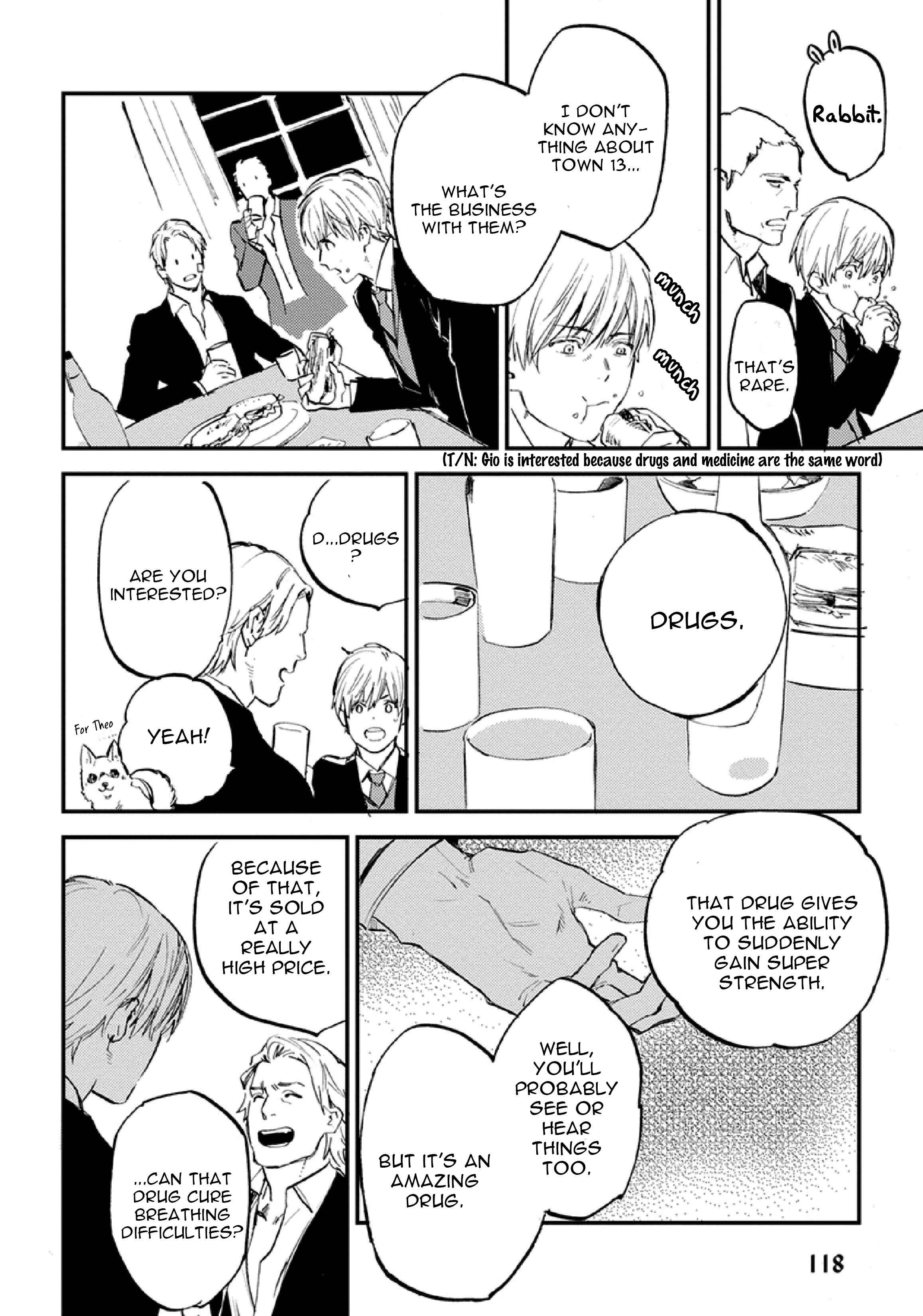 Page 17 Chapter 3 Hitodenai Ookami