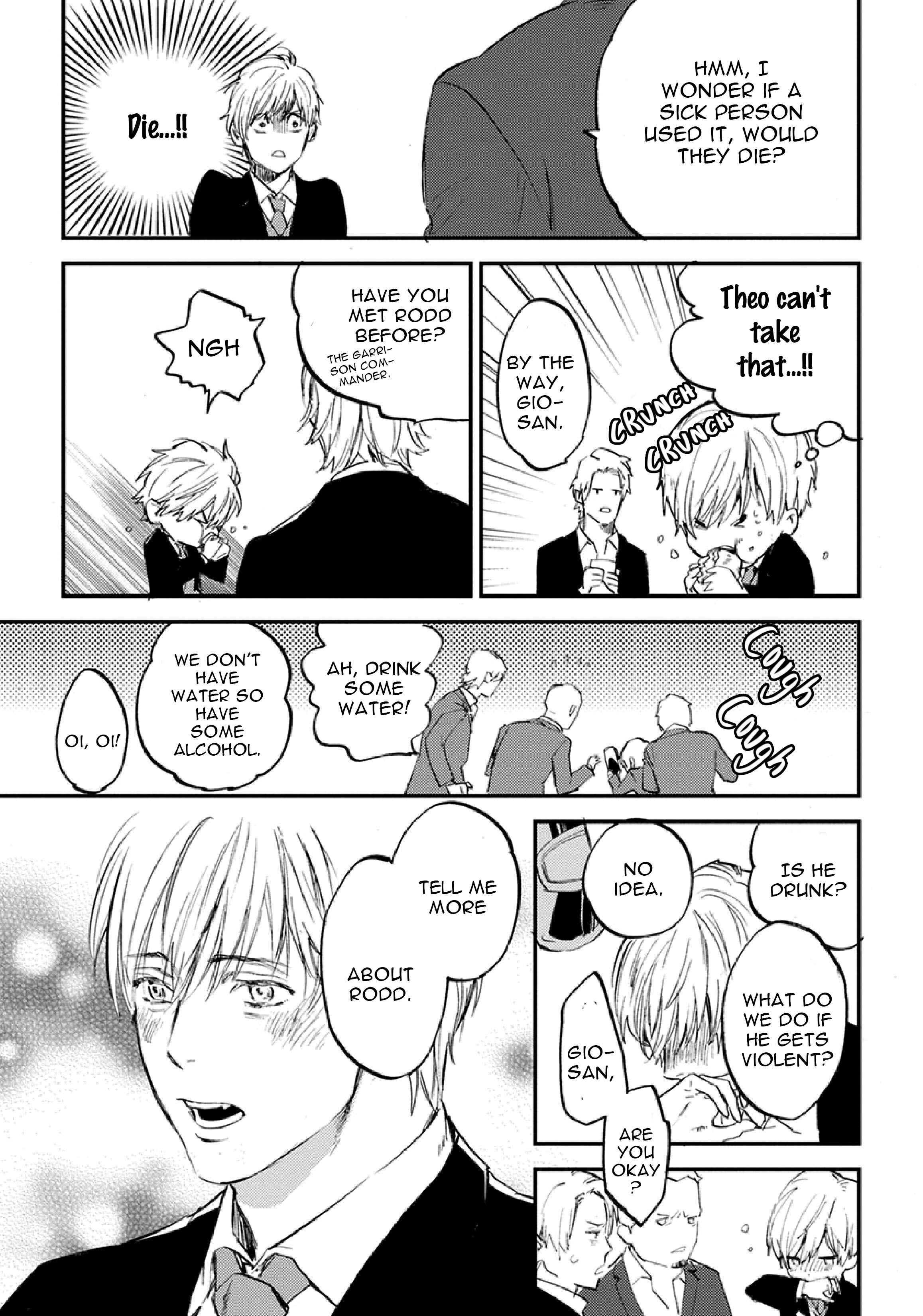 Page 18 Chapter 3 Hitodenai Ookami