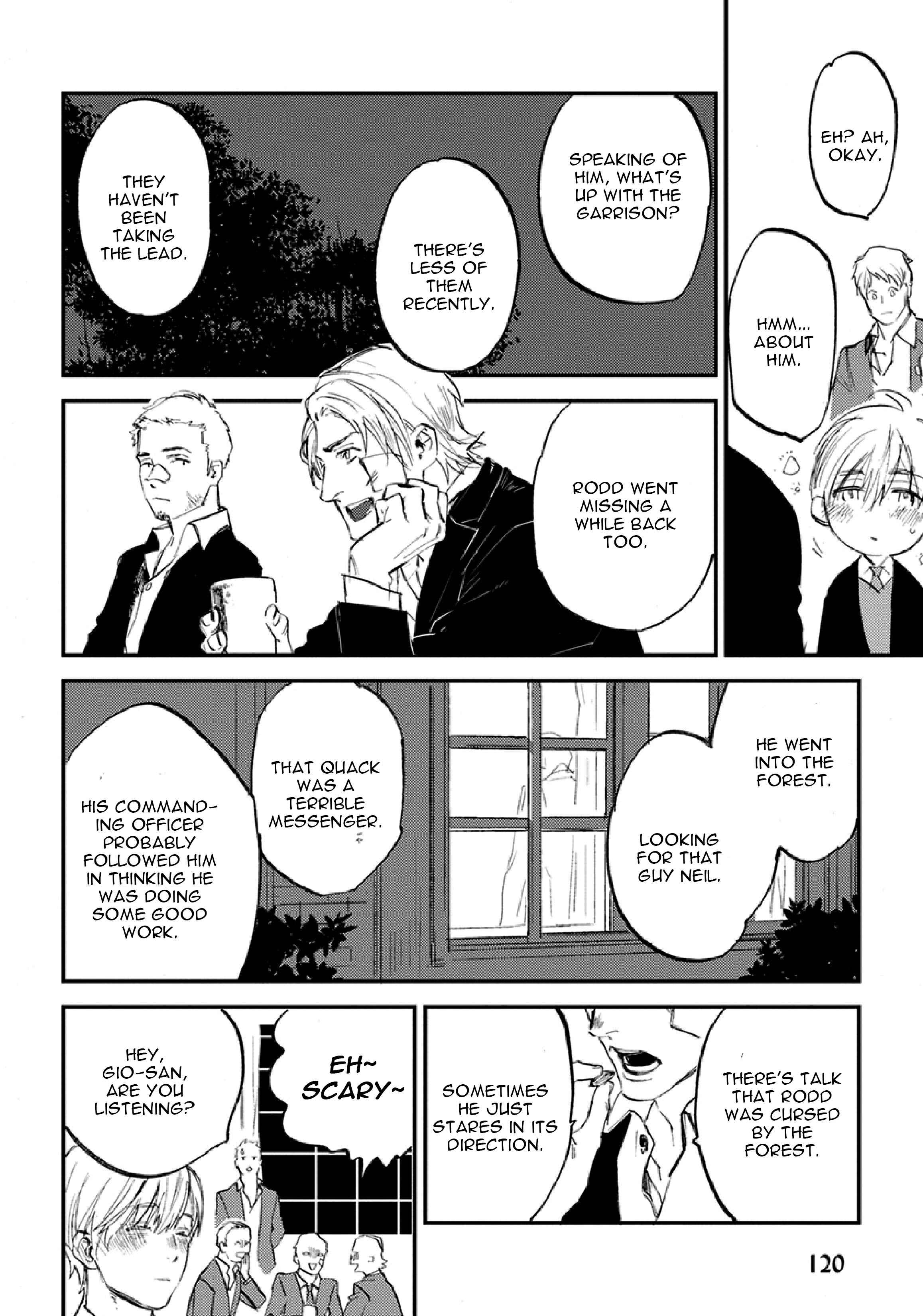 Page 19 Chapter 3 Hitodenai Ookami