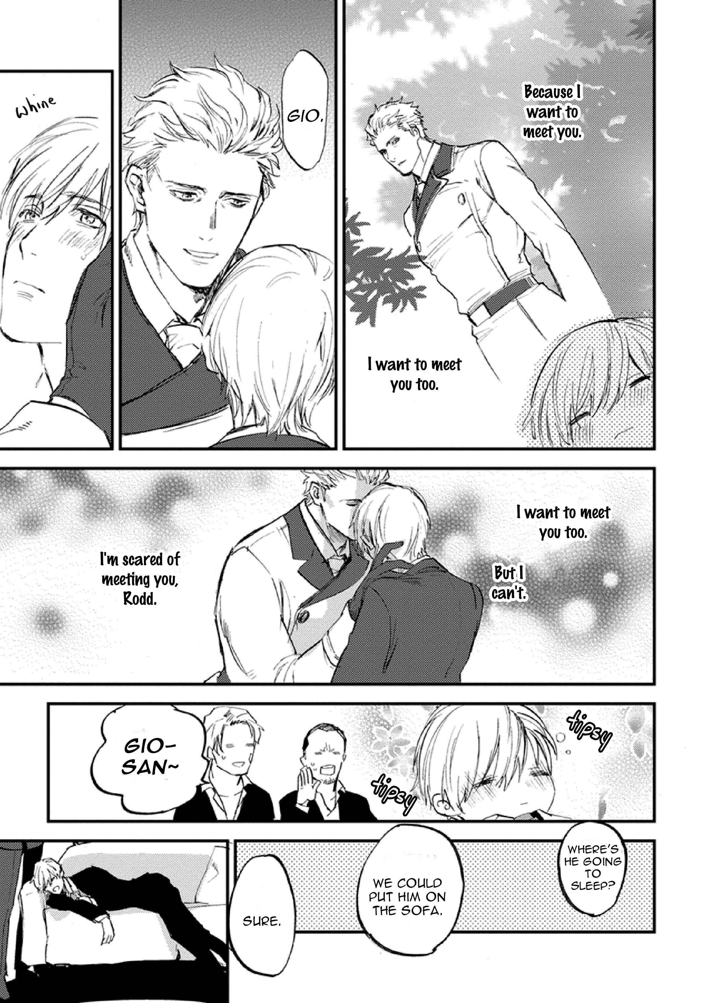 Page 20 Chapter 3 Hitodenai Ookami