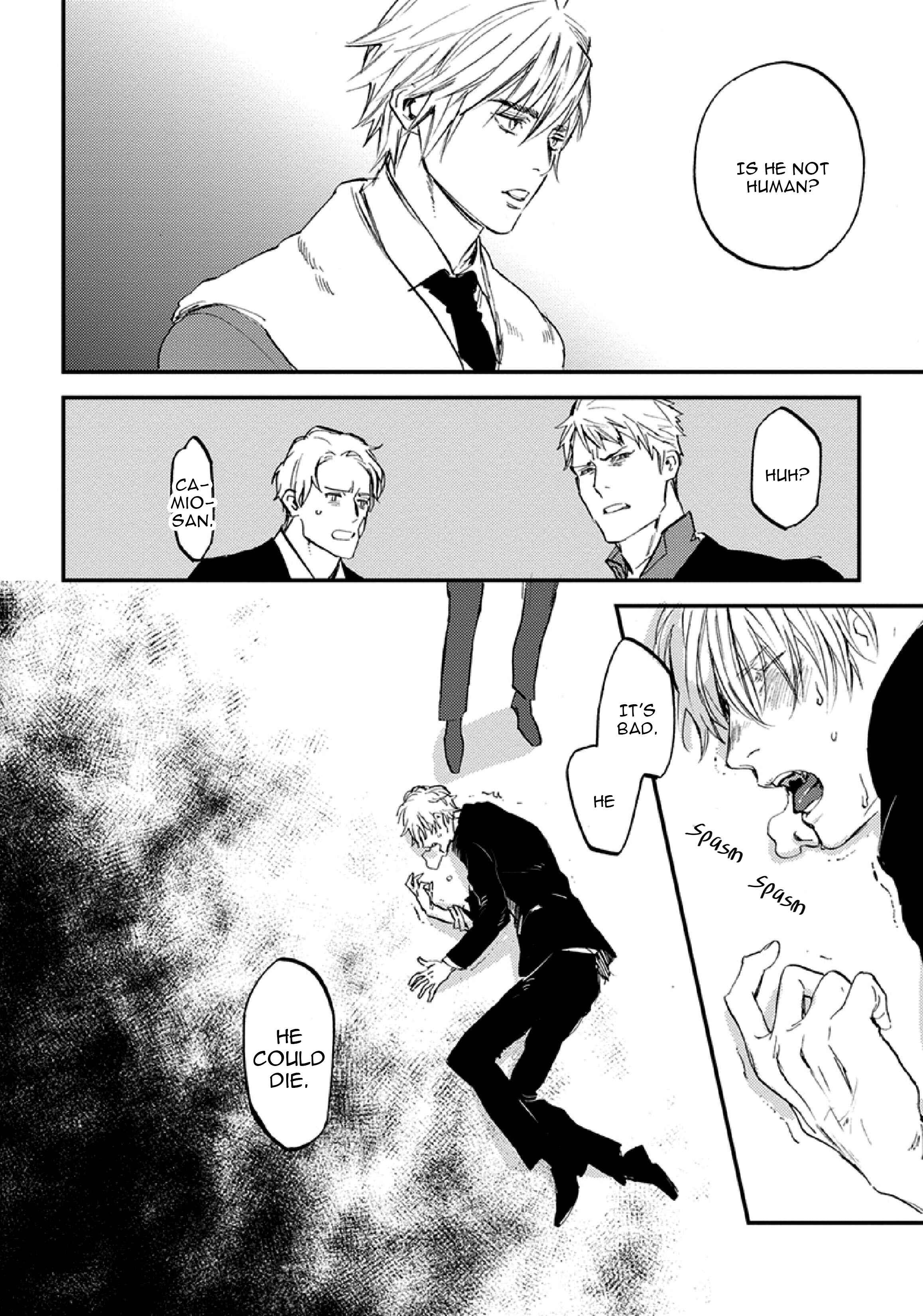 Page 27 Chapter 3 Hitodenai Ookami