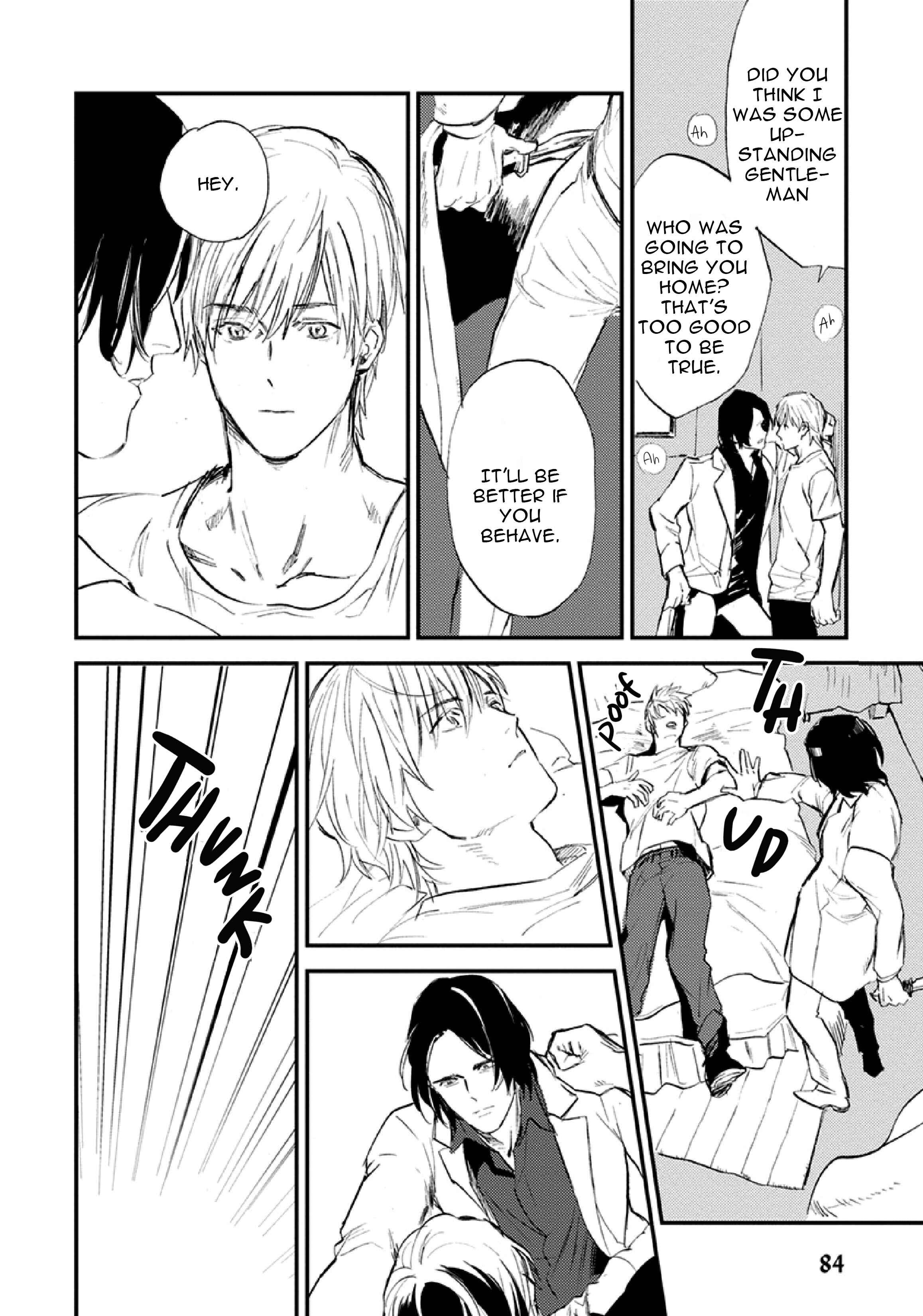 Page 13 Chapter 2 Hitodenai Ookami