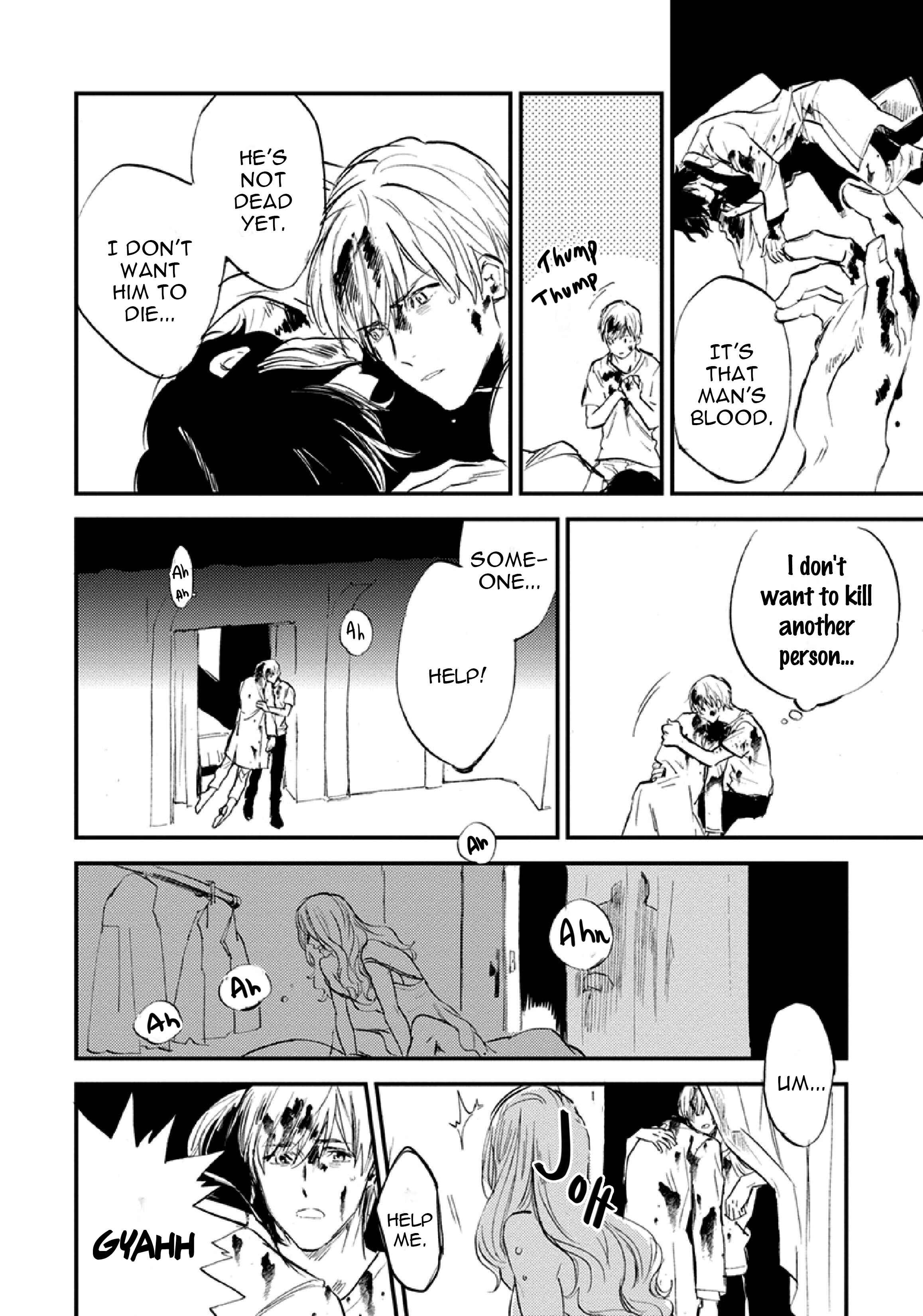 Page 15 Chapter 2 Hitodenai Ookami