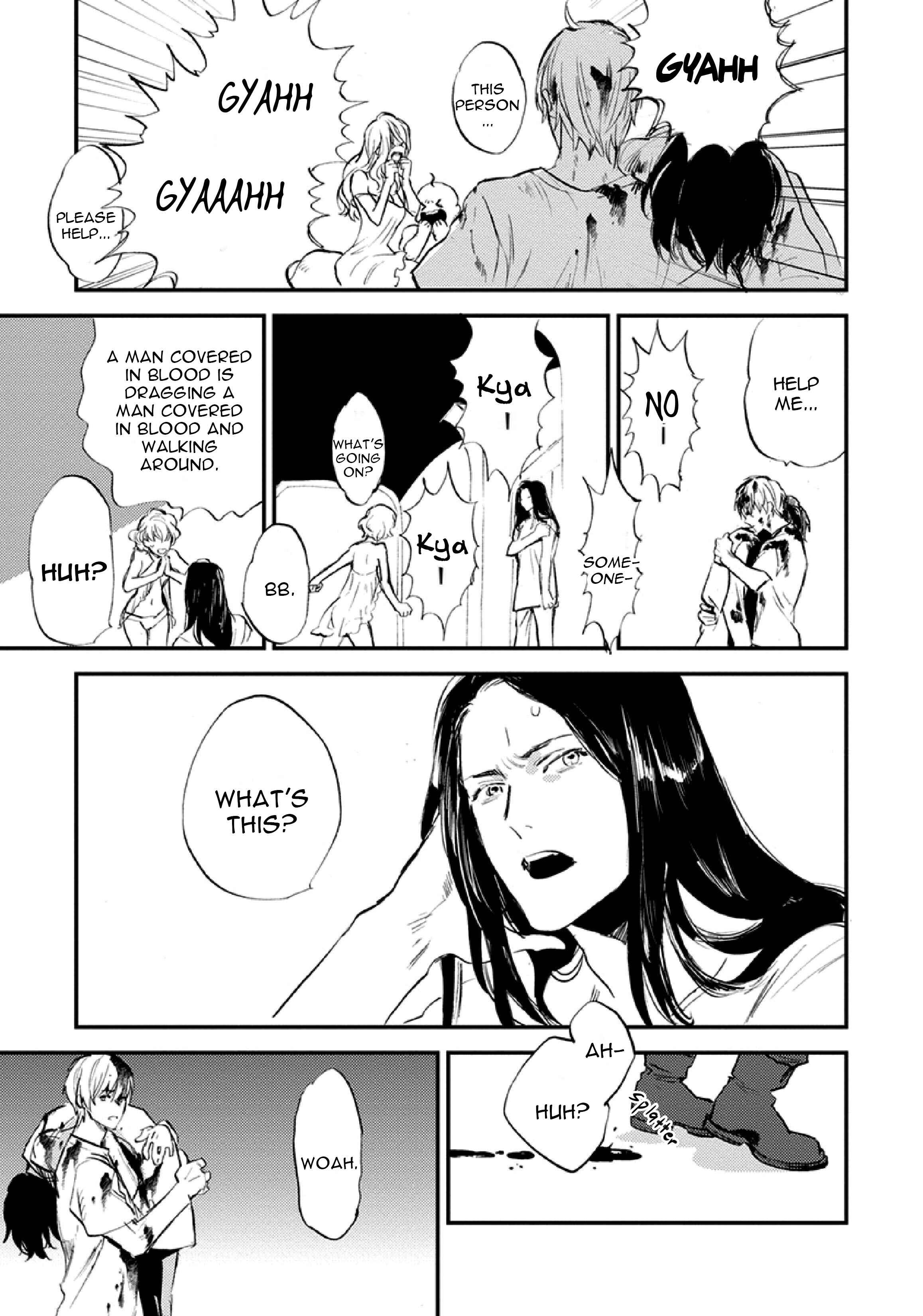 Page 16 Chapter 2 Hitodenai Ookami