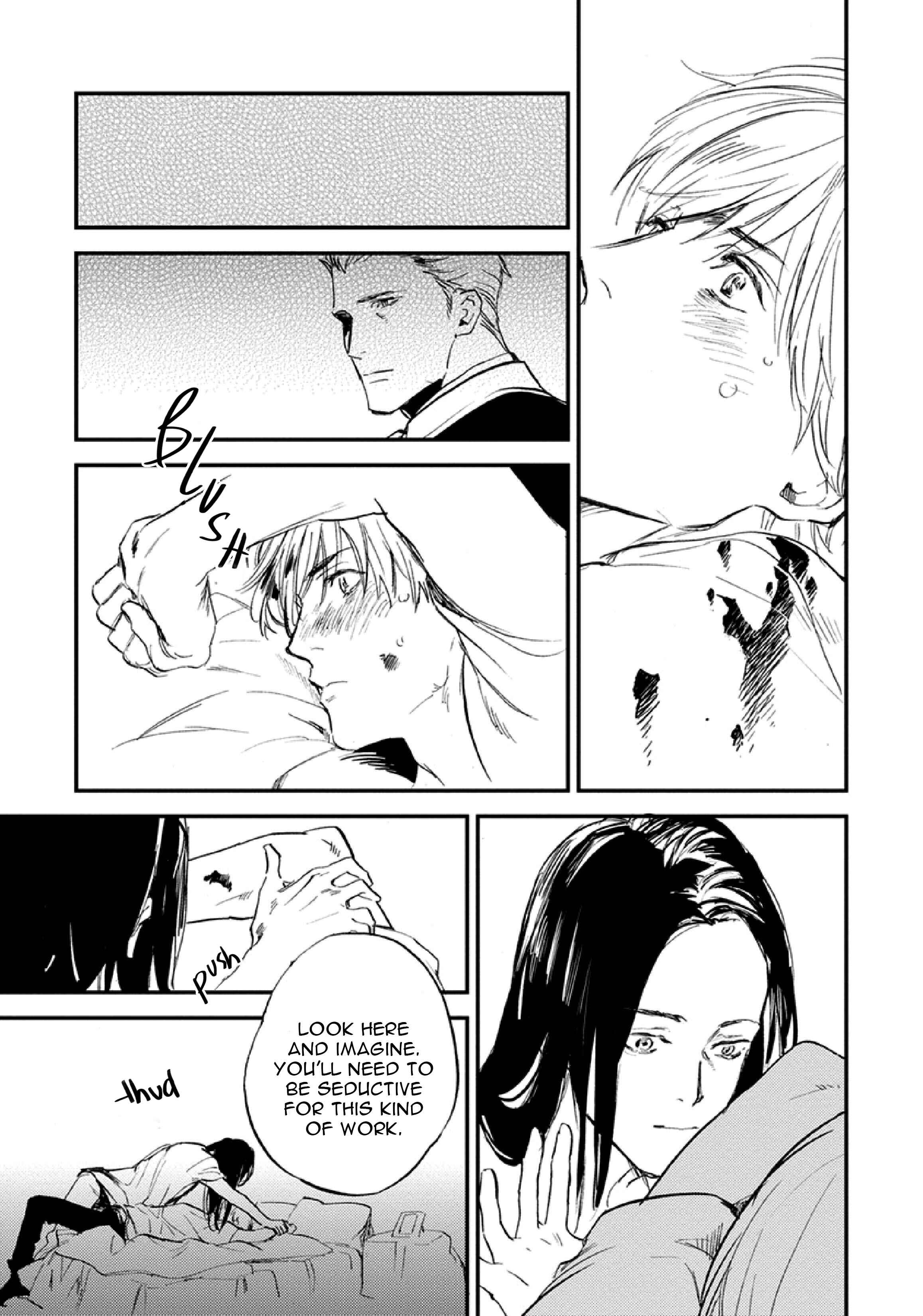 Page 22 Chapter 2 Hitodenai Ookami