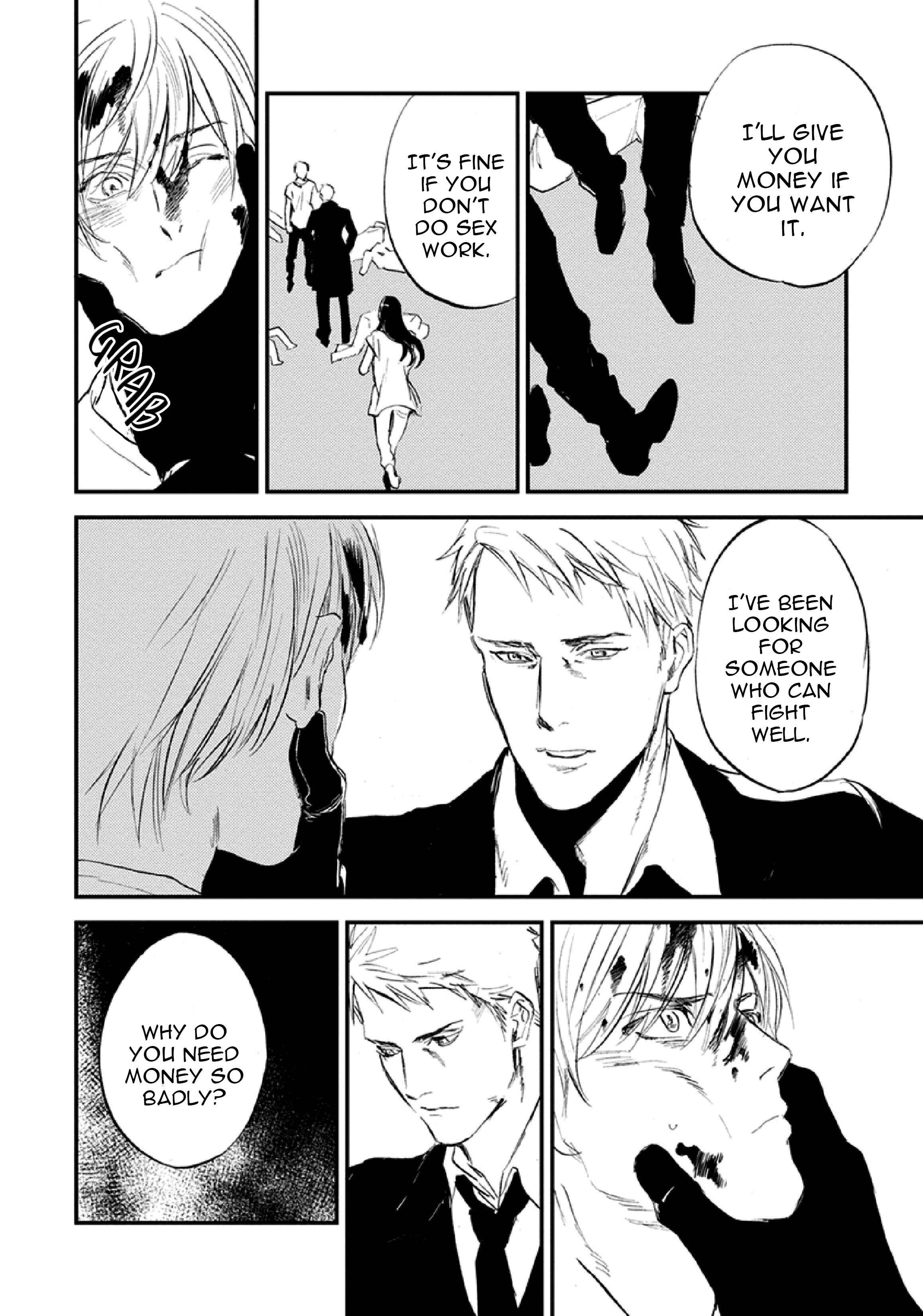 Page 31 Chapter 2 Hitodenai Ookami