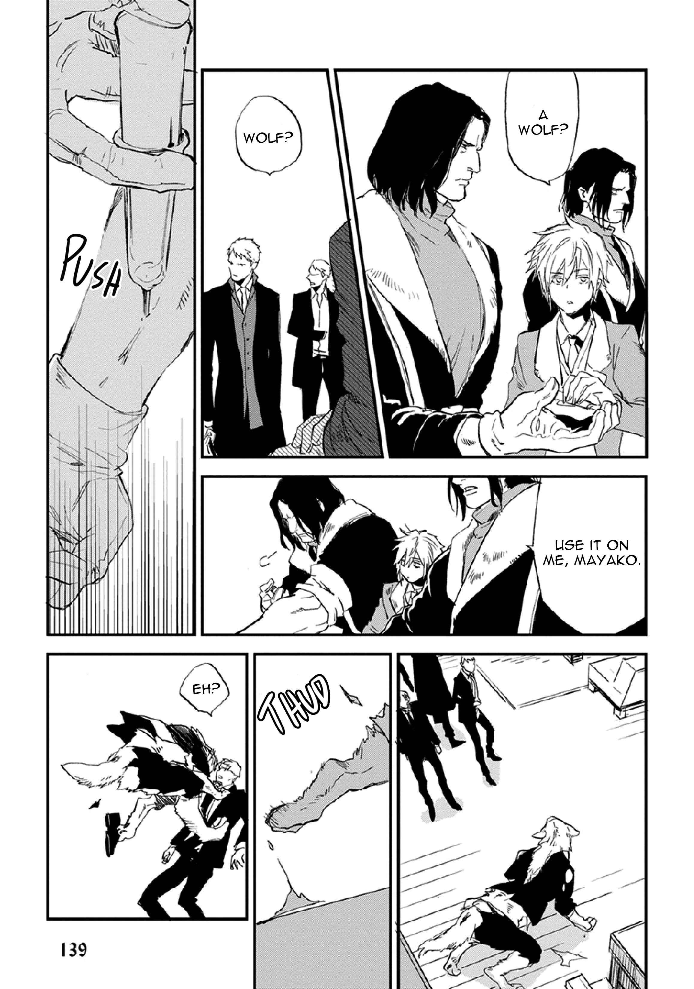 Page 12 Chapter 4 Hitodenai Ookami