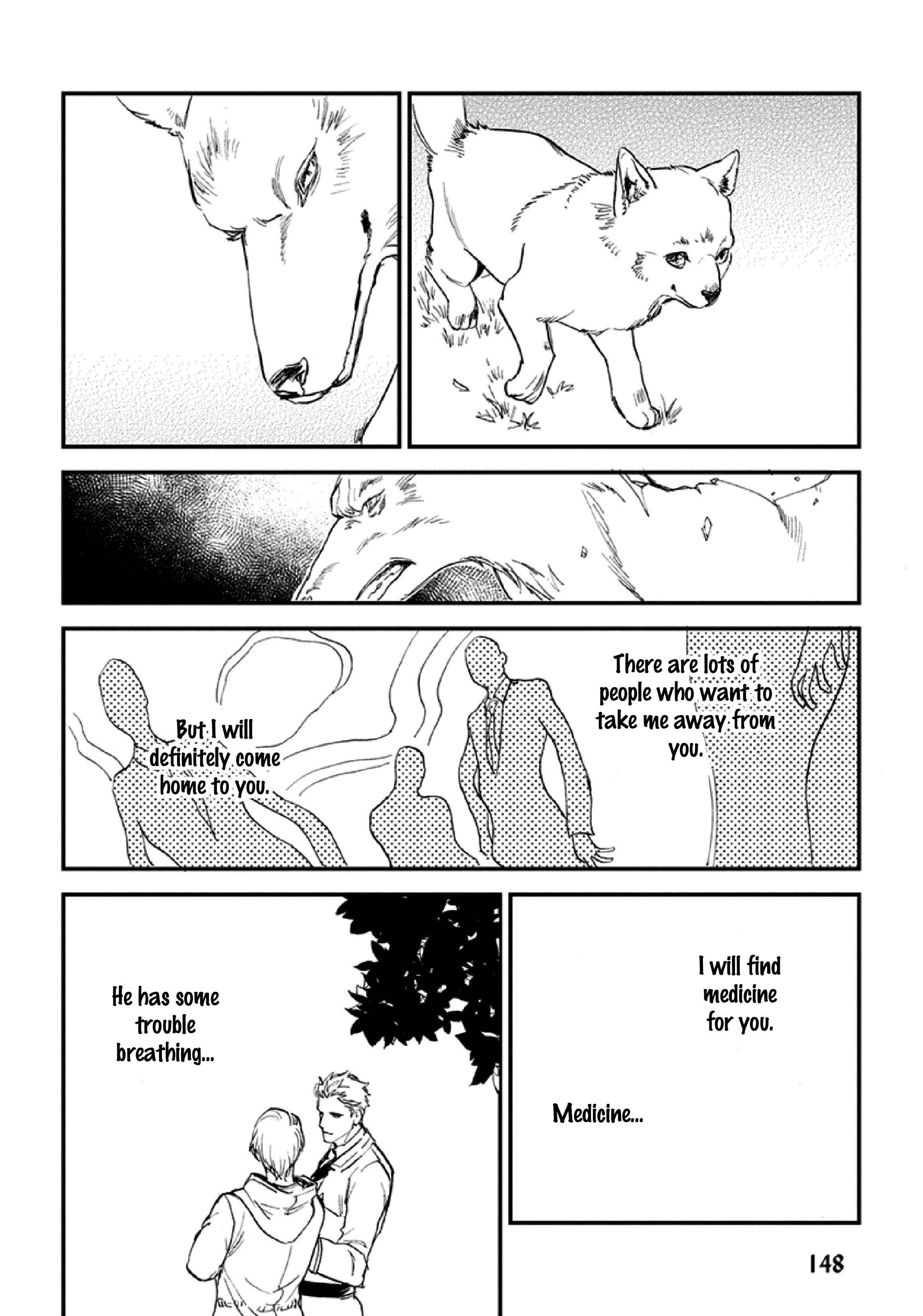 Page 21 Chapter 4 Hitodenai Ookami