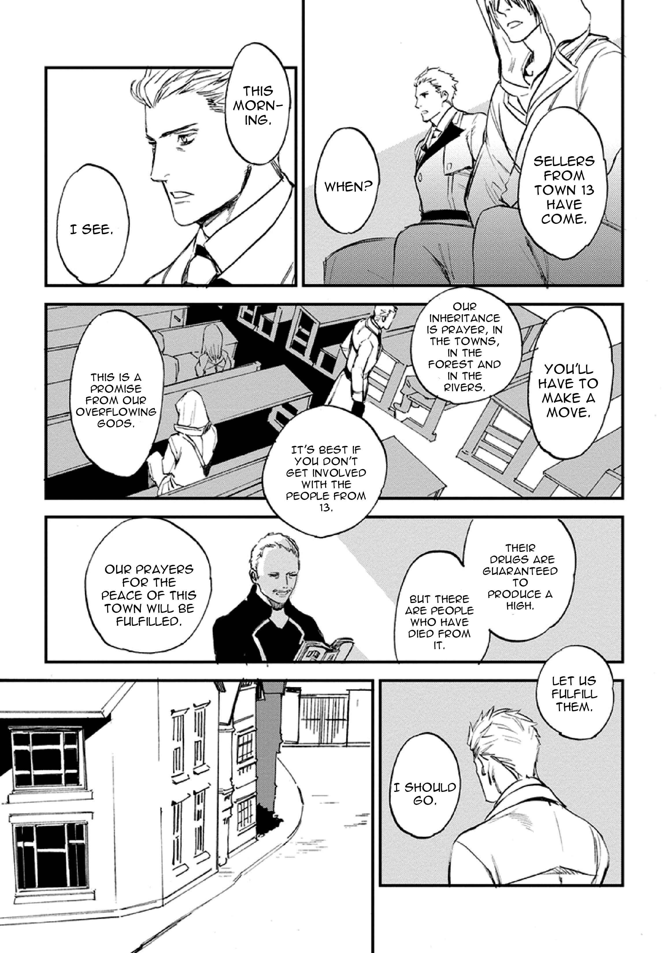 Page 4 Chapter 4 Hitodenai Ookami