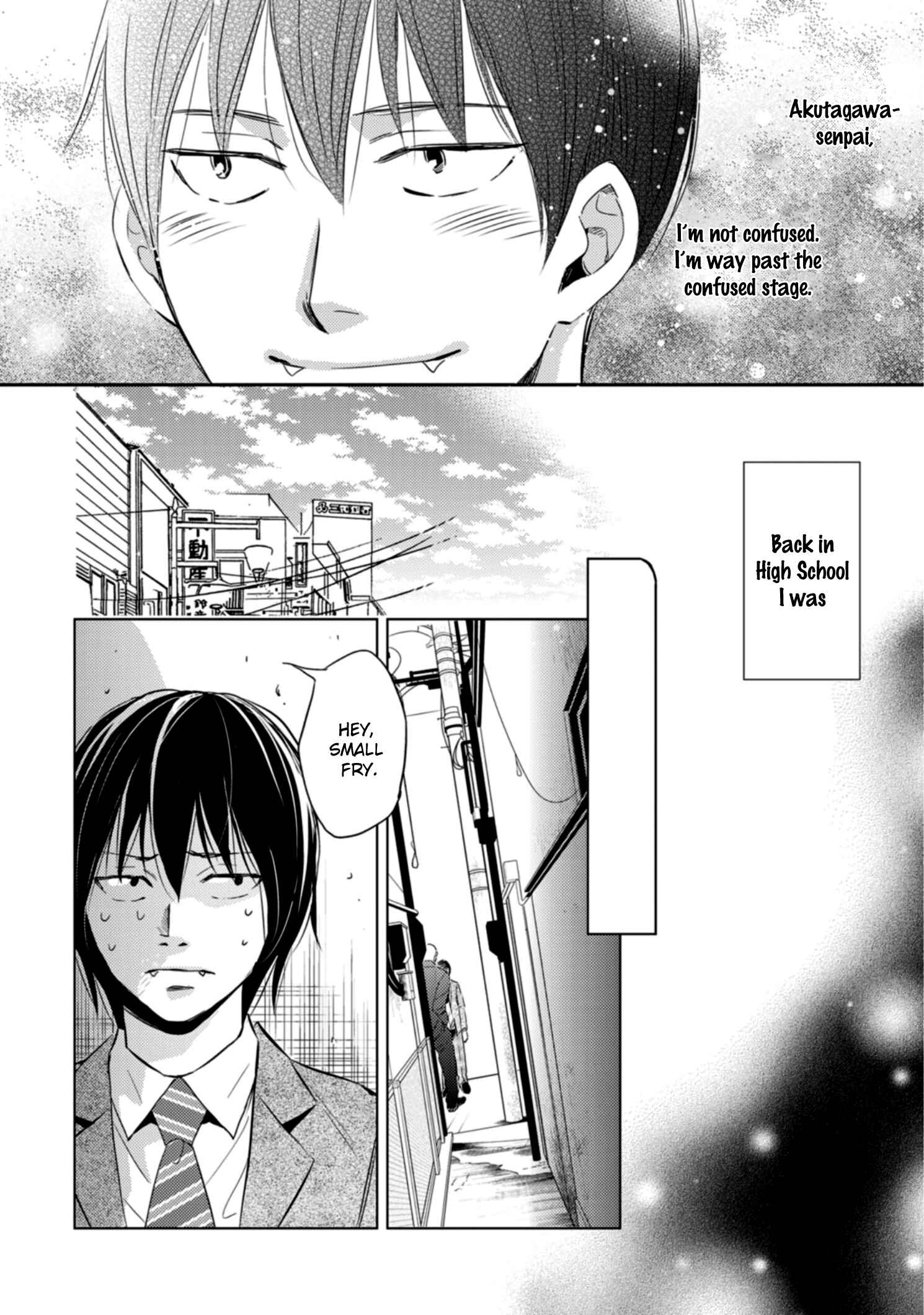 Page 15 Chapter 1 Sutemi no Koubousen