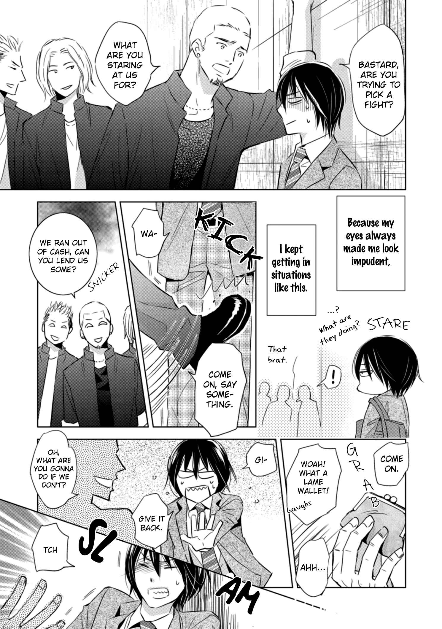 Page 16 Chapter 1 Sutemi no Koubousen