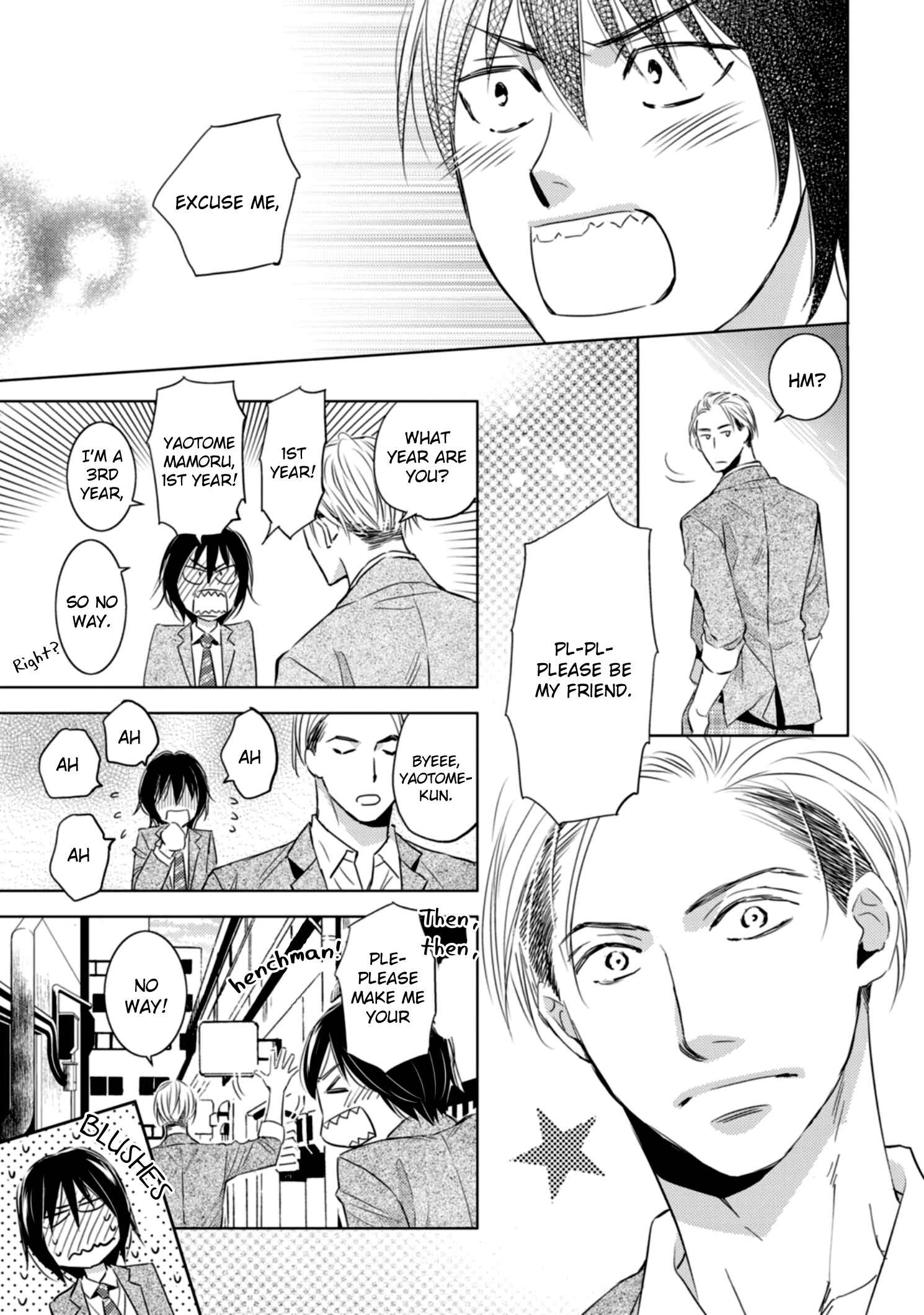 Page 20 Chapter 1 Sutemi no Koubousen