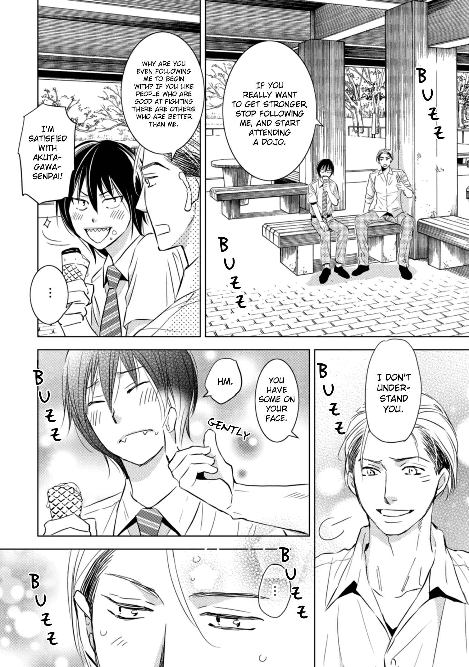 Page 23 Chapter 1 Sutemi no Koubousen