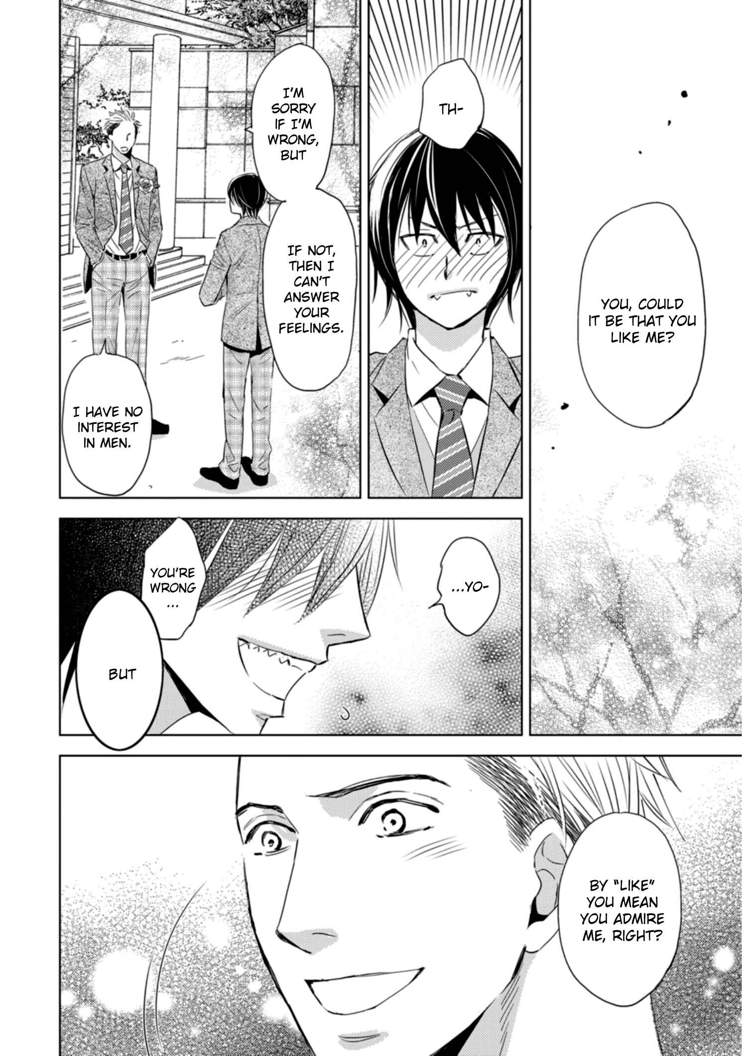 Page 29 Chapter 1 Sutemi no Koubousen