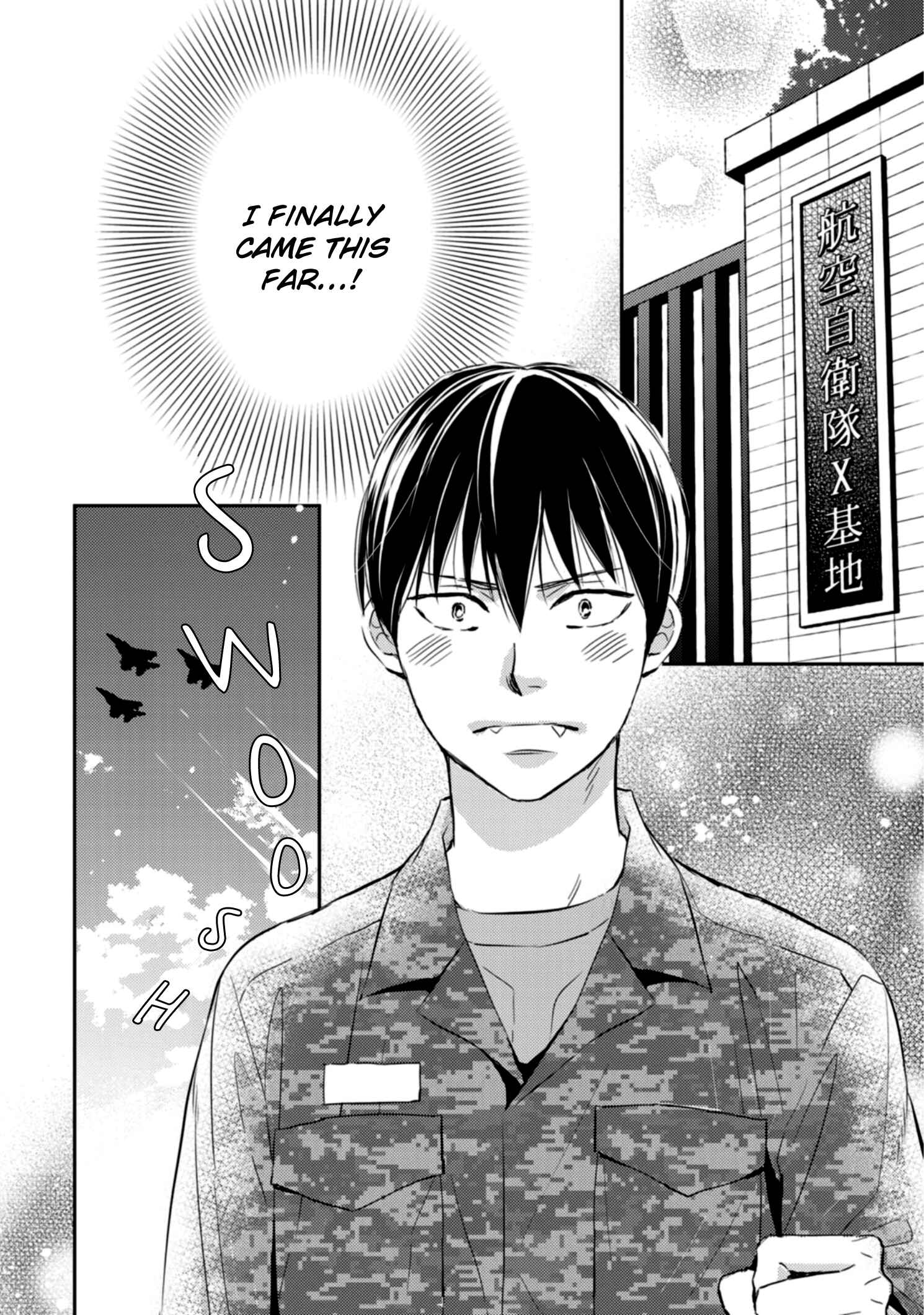 Page 5 Chapter 1 Sutemi no Koubousen