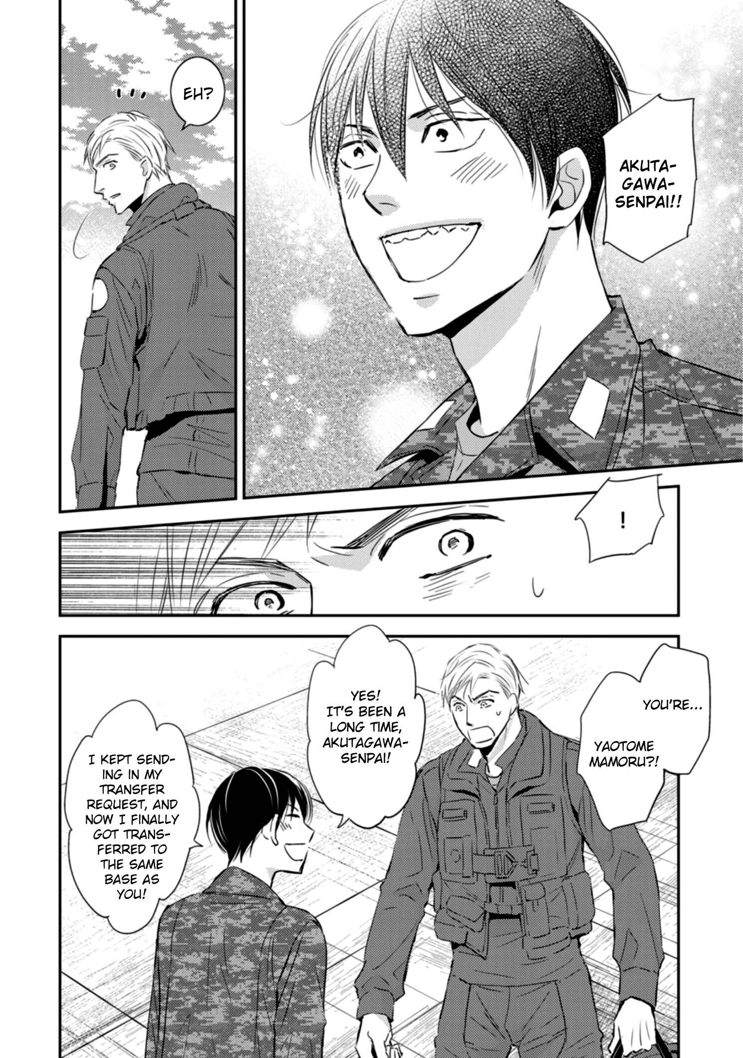 Page 7 Chapter 1 Sutemi no Koubousen