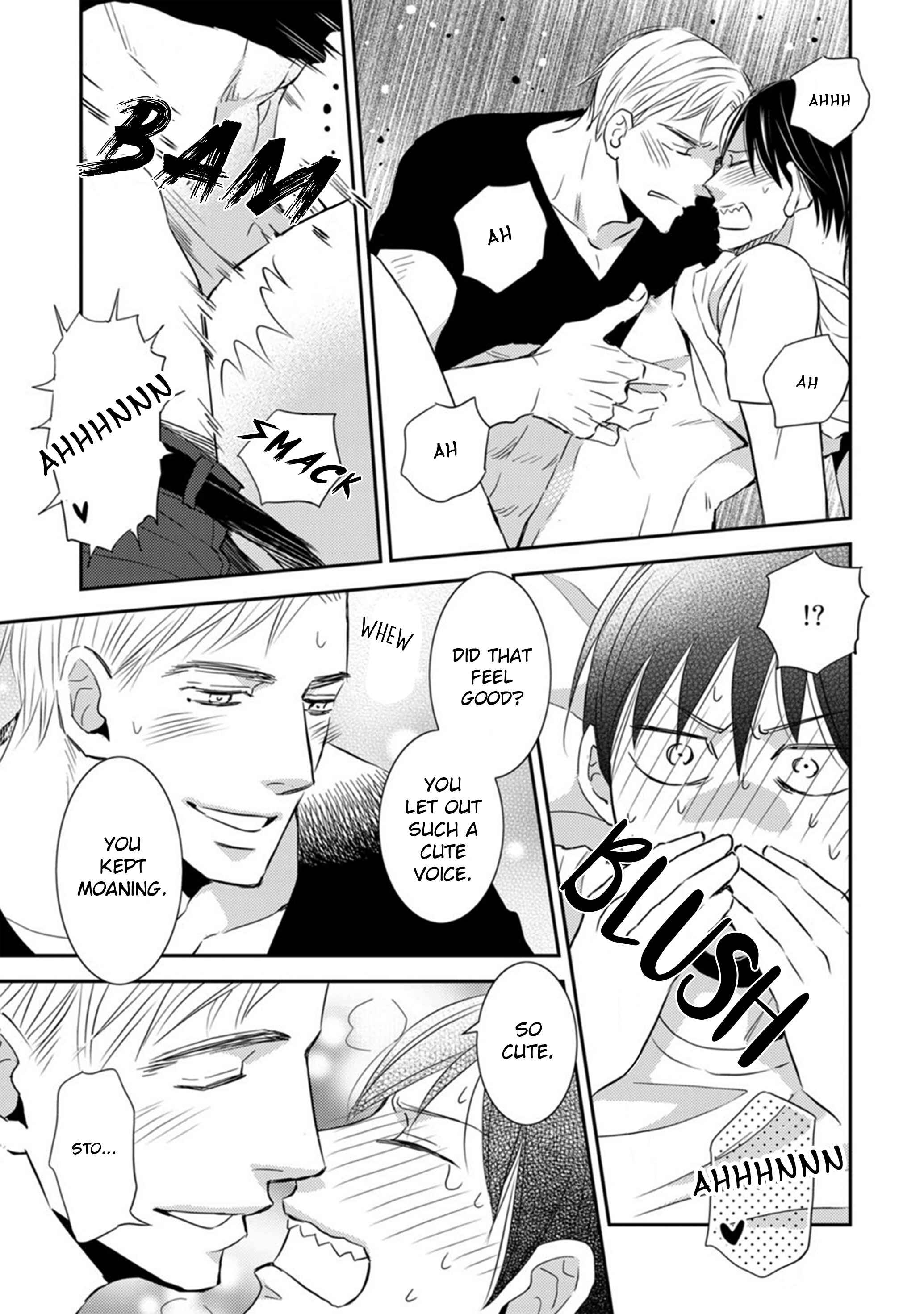 Page 17 Chapter 5 Sutemi no Koubousen