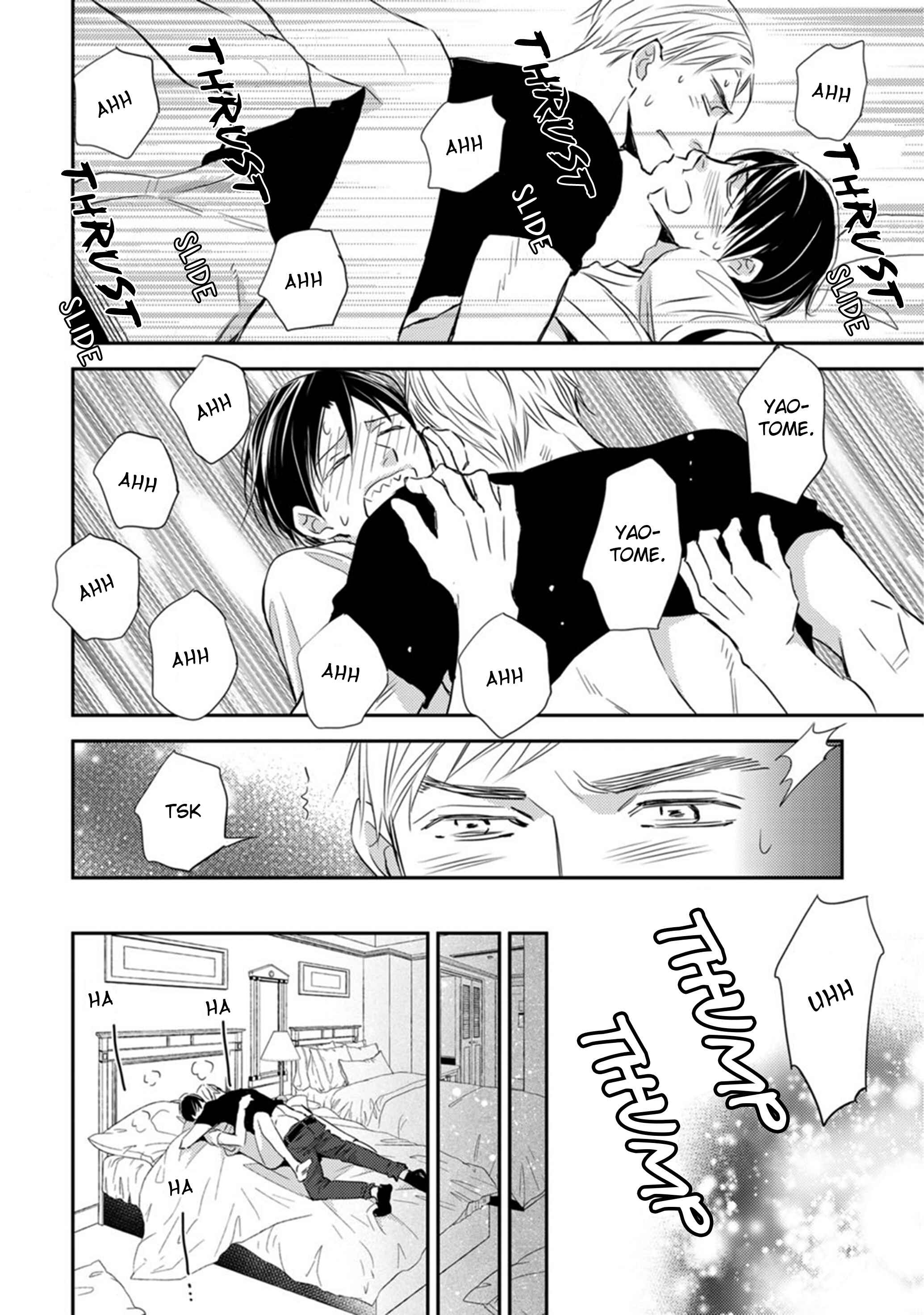 Page 18 Chapter 5 Sutemi no Koubousen