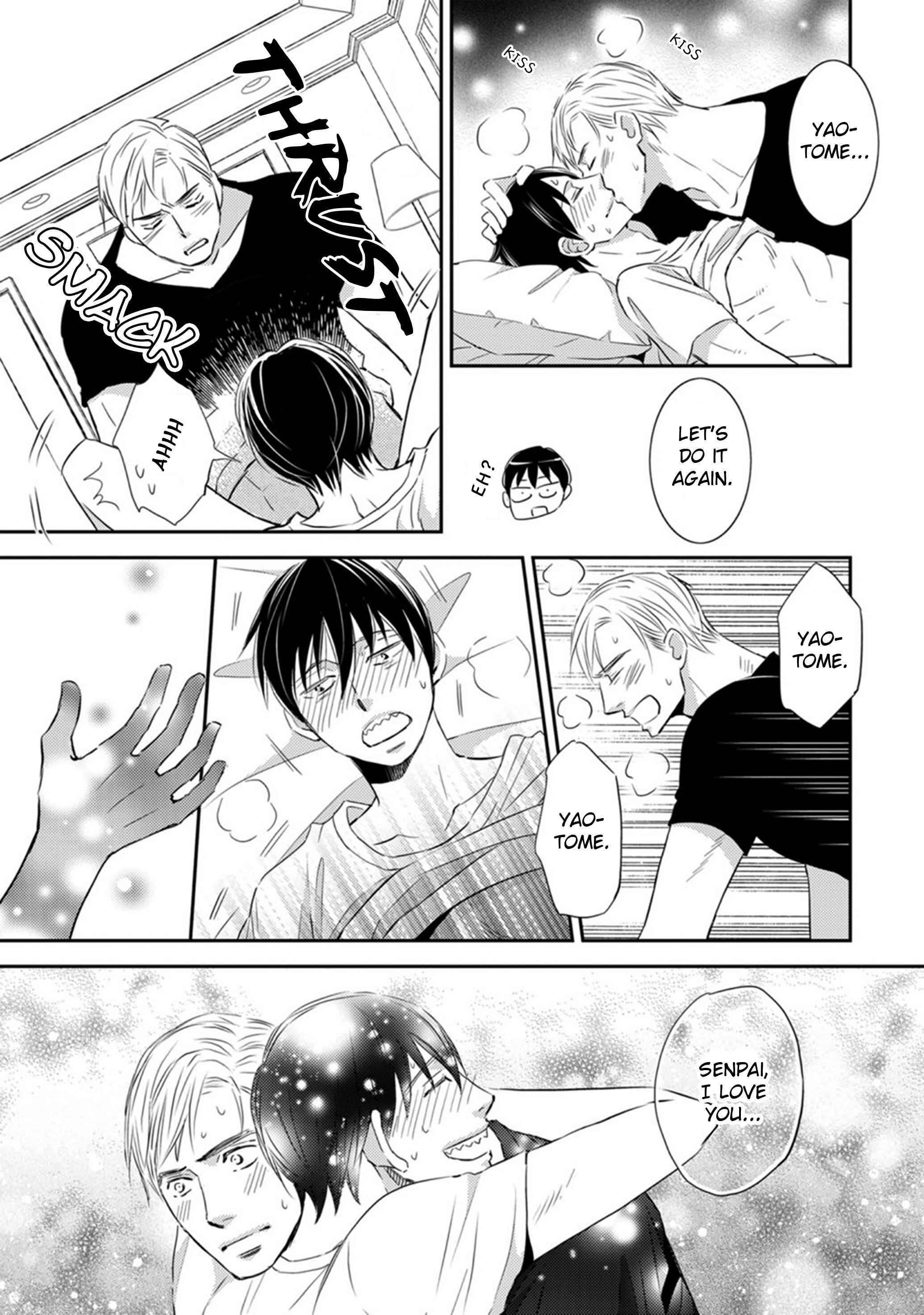 Page 19 Chapter 5 Sutemi no Koubousen