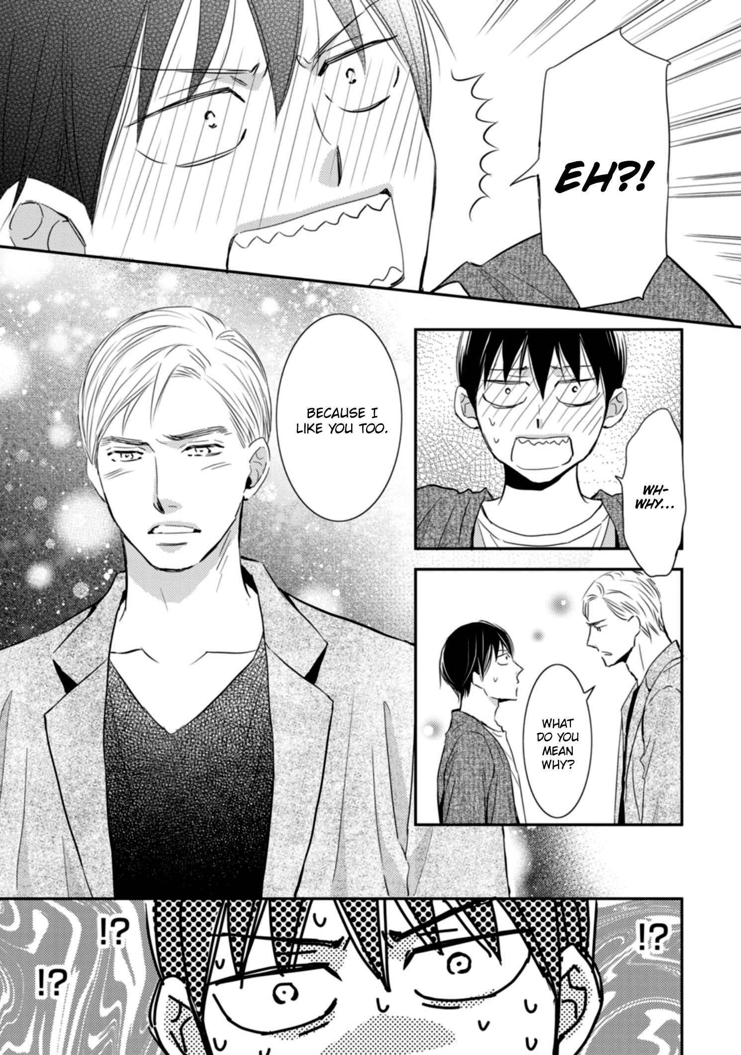 Page 4 Chapter 5 Sutemi no Koubousen