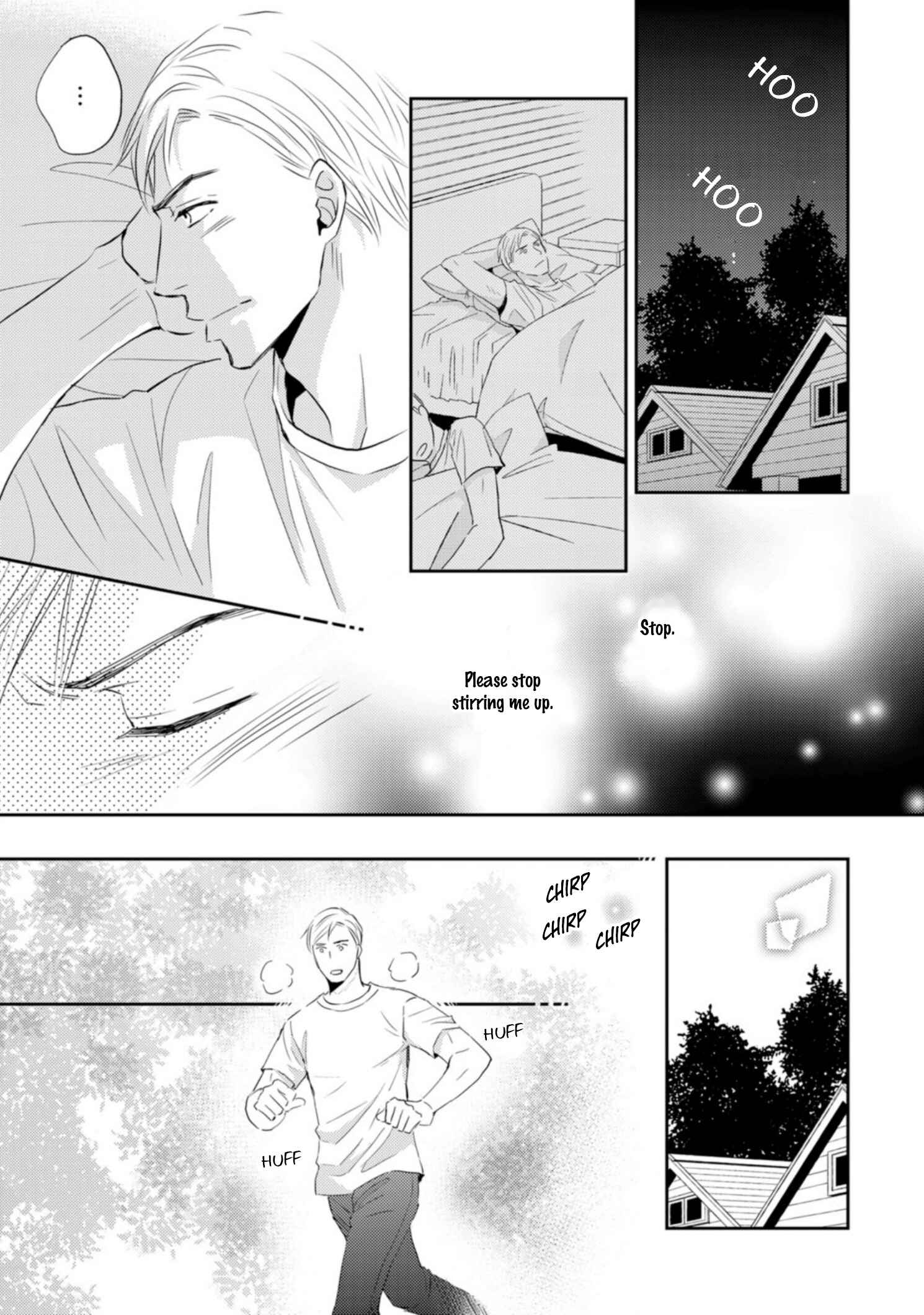 Page 14 Chapter 3 Sutemi no Koubousen