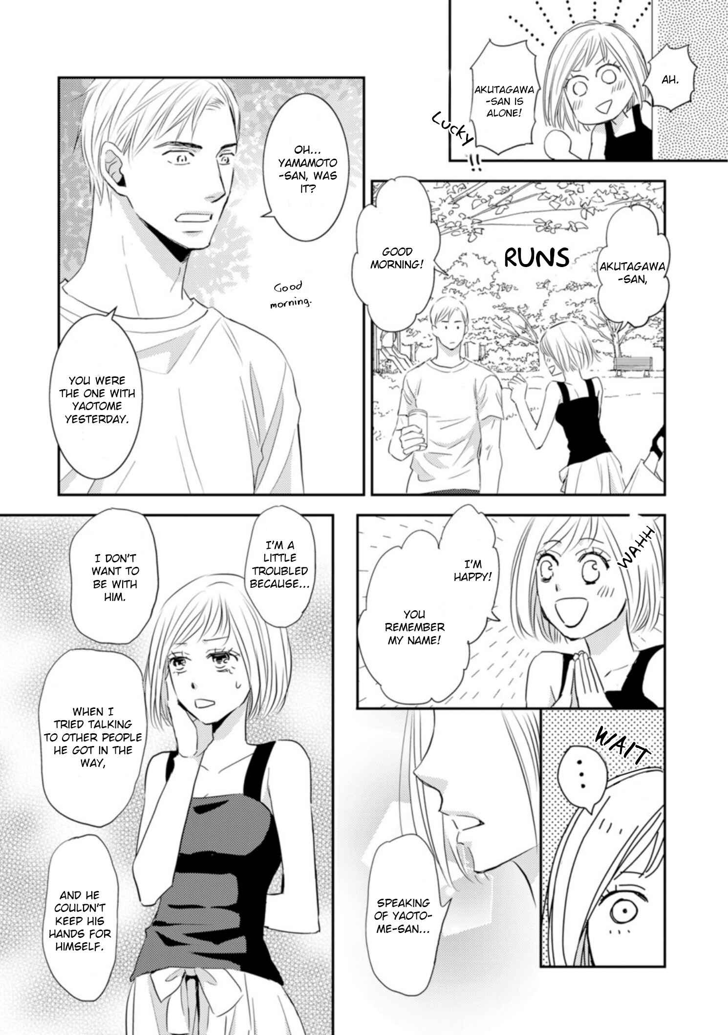 Page 17 Chapter 3 Sutemi no Koubousen