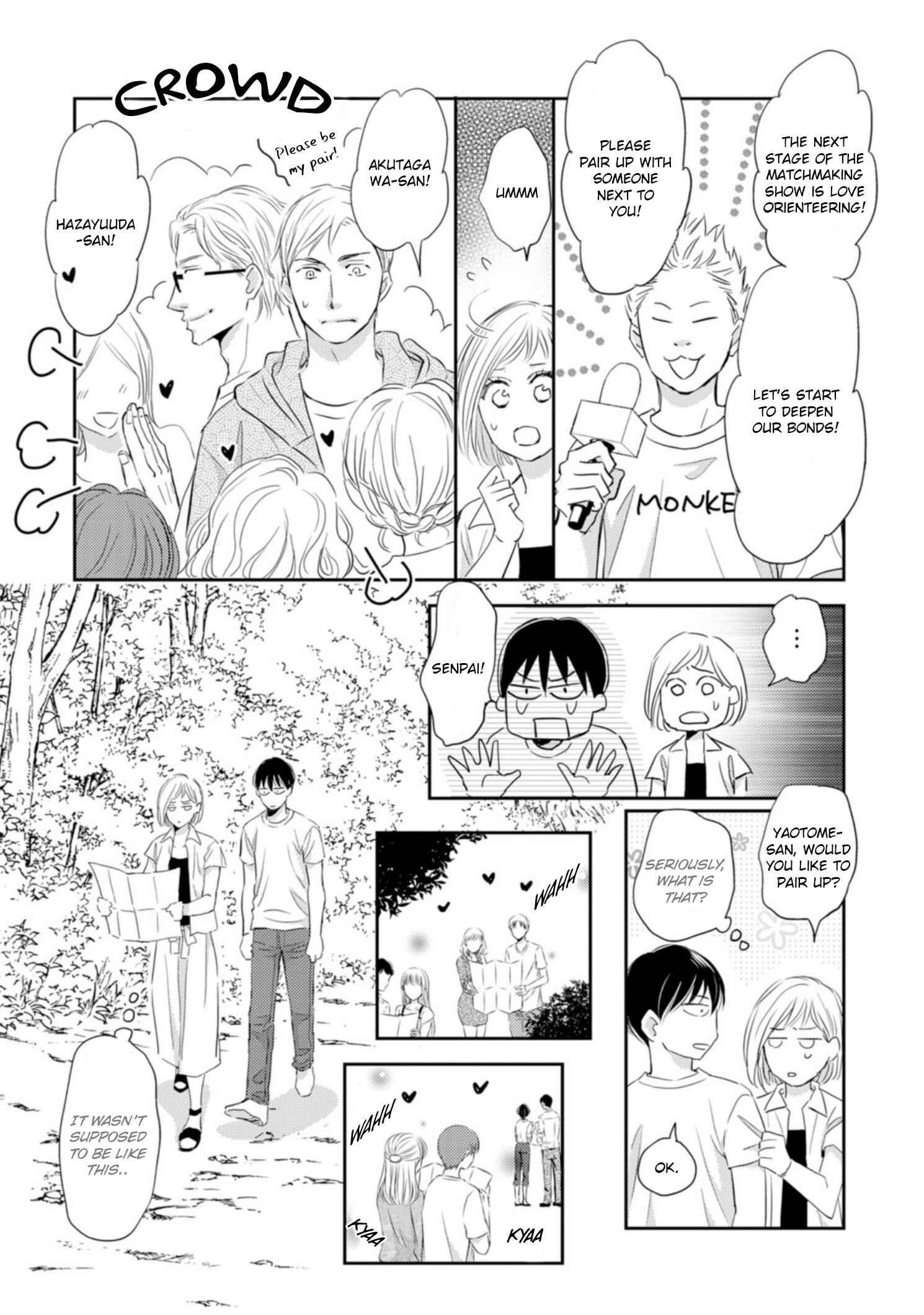 Page 19 Chapter 3 Sutemi no Koubousen