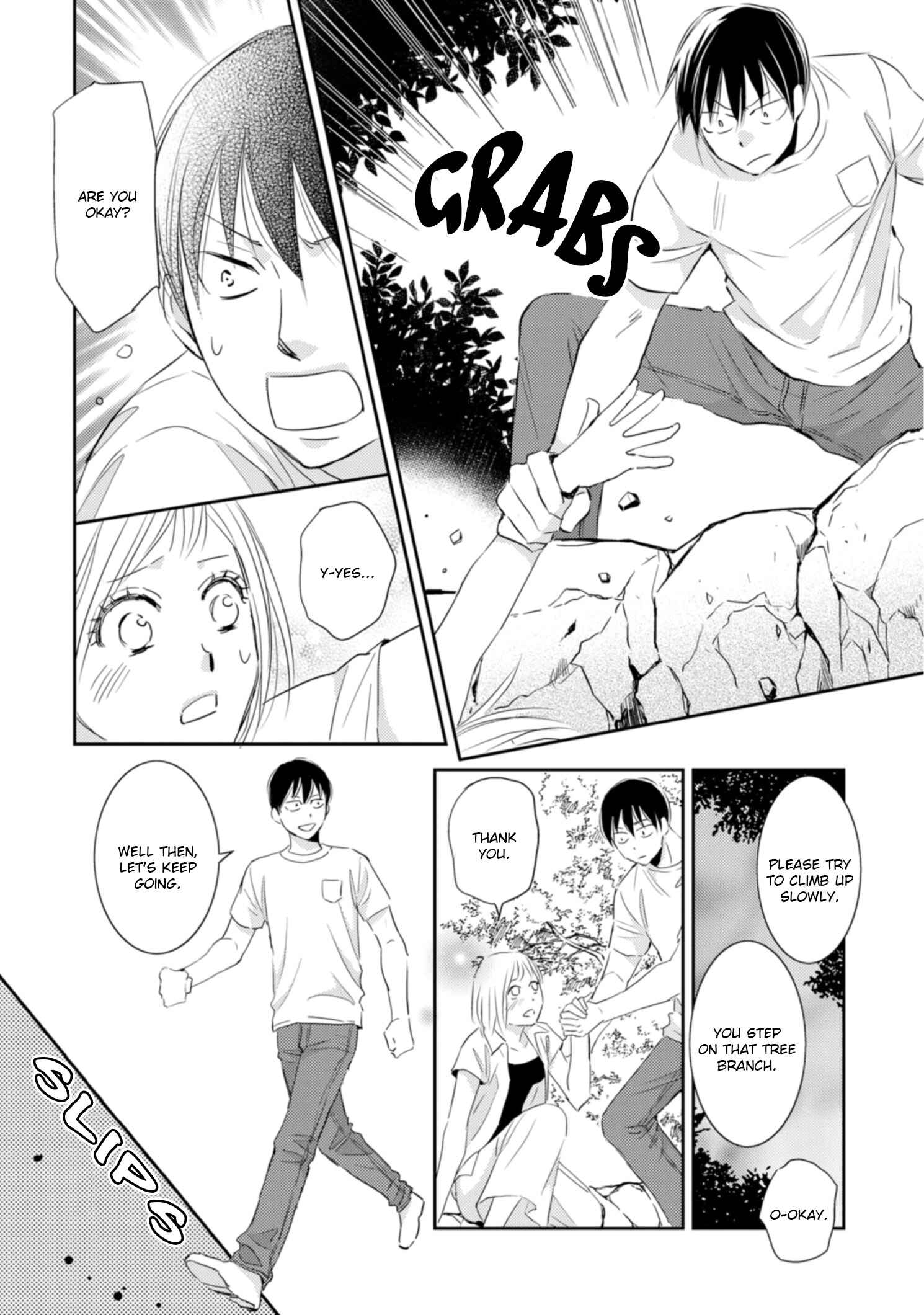 Page 21 Chapter 3 Sutemi no Koubousen