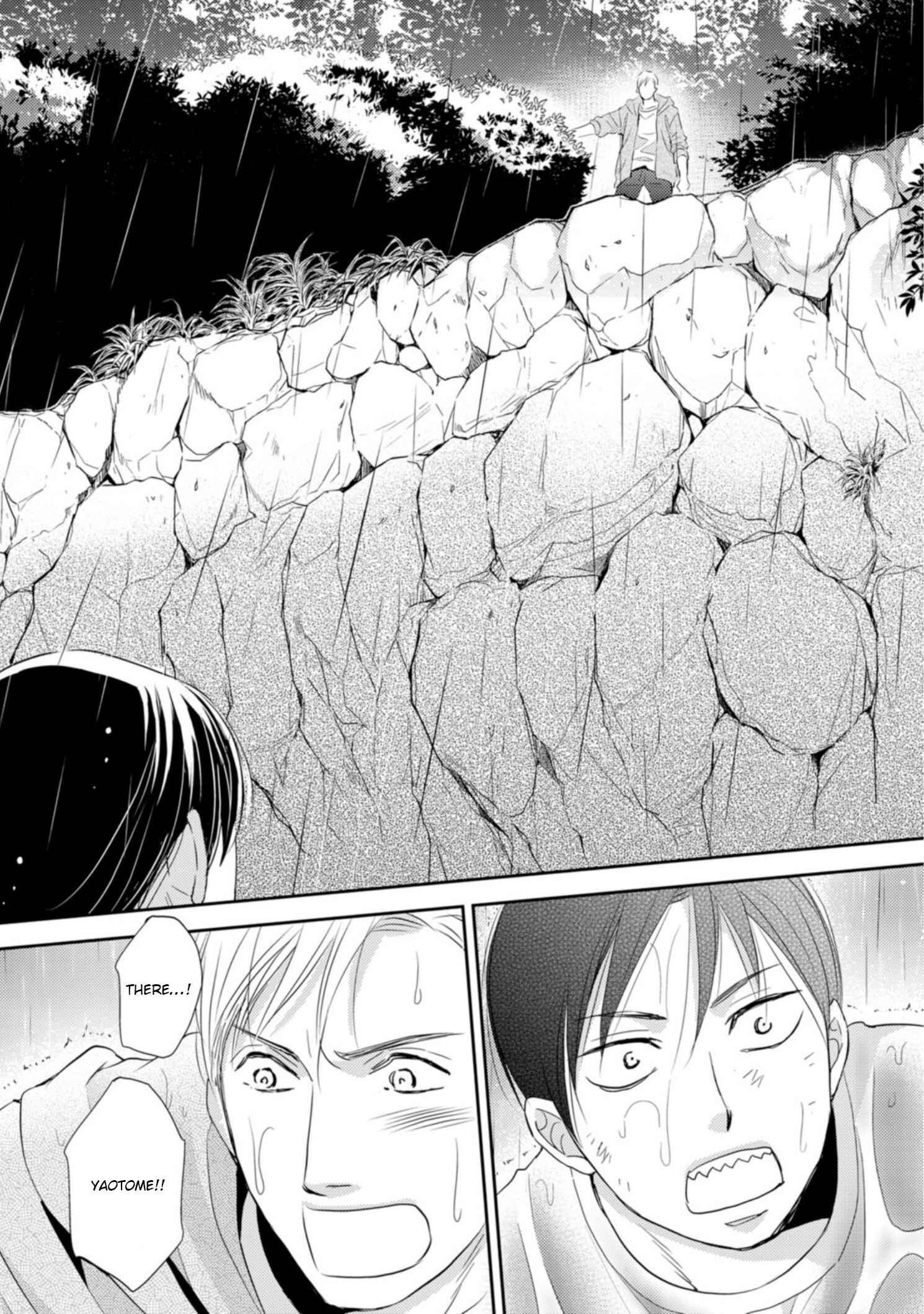 Page 27 Chapter 3 Sutemi no Koubousen