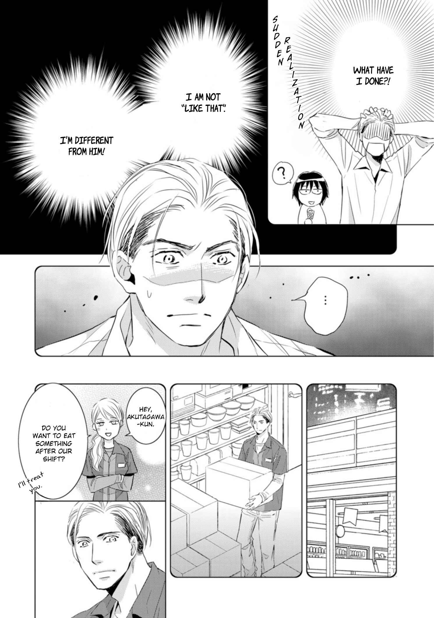Page 9 Chapter 3 Sutemi no Koubousen