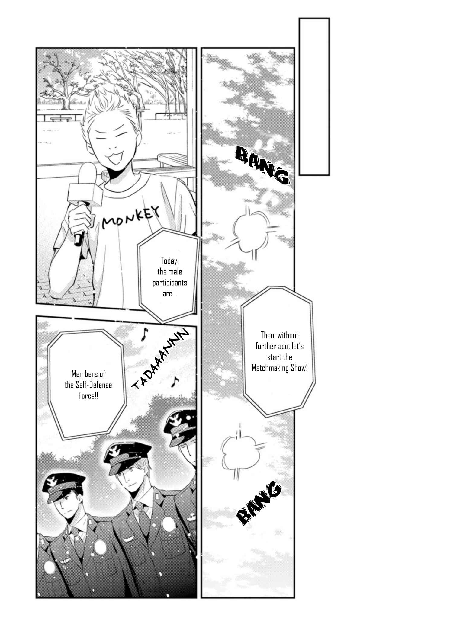 Page 17 Chapter 2 Sutemi no Koubousen