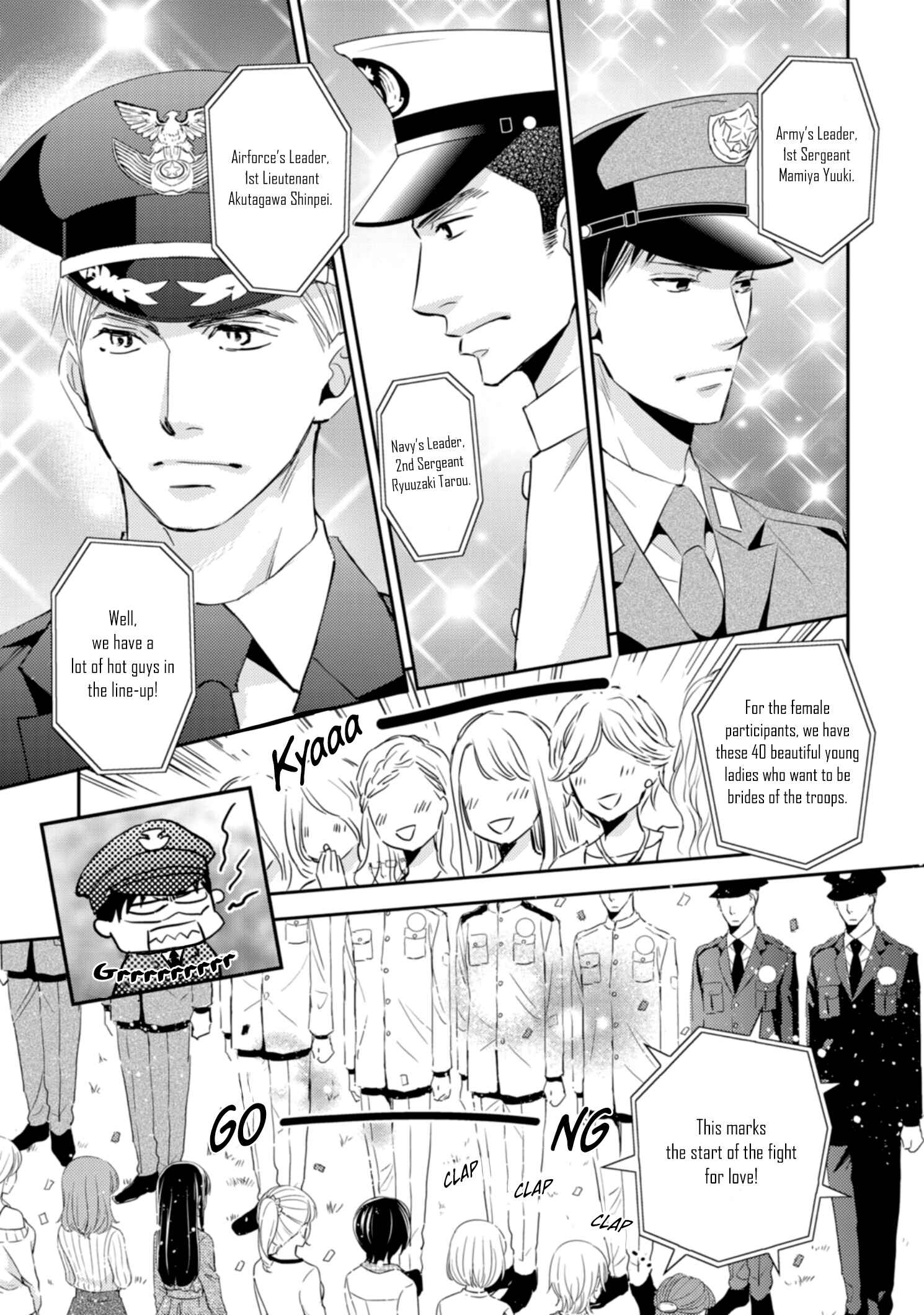 Page 18 Chapter 2 Sutemi no Koubousen