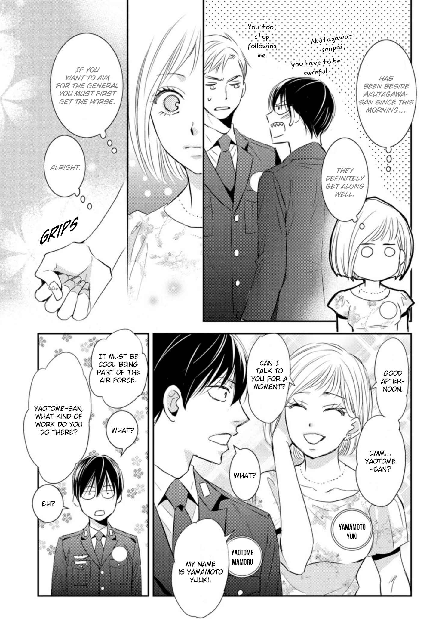 Page 20 Chapter 2 Sutemi no Koubousen
