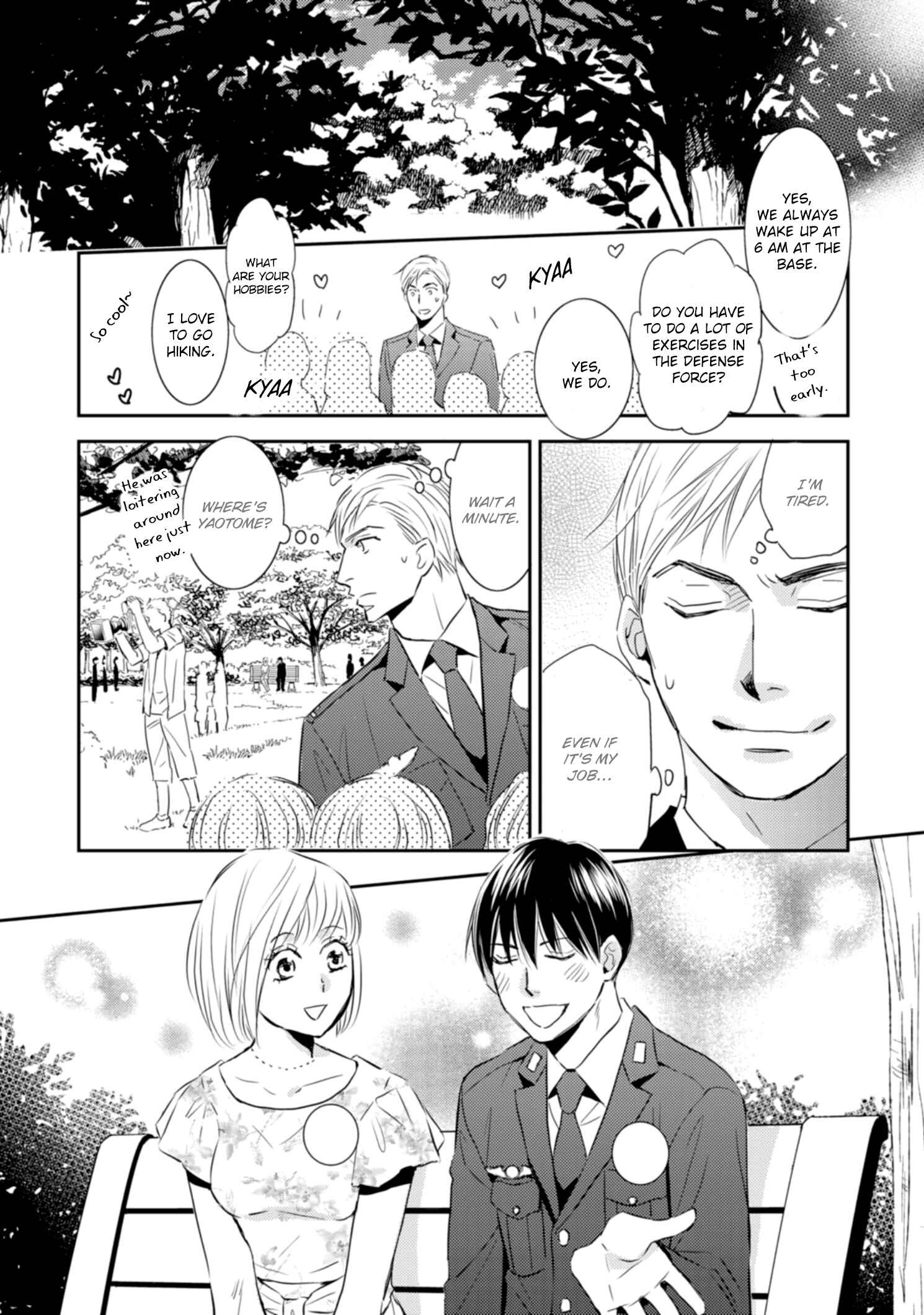 Page 22 Chapter 2 Sutemi no Koubousen