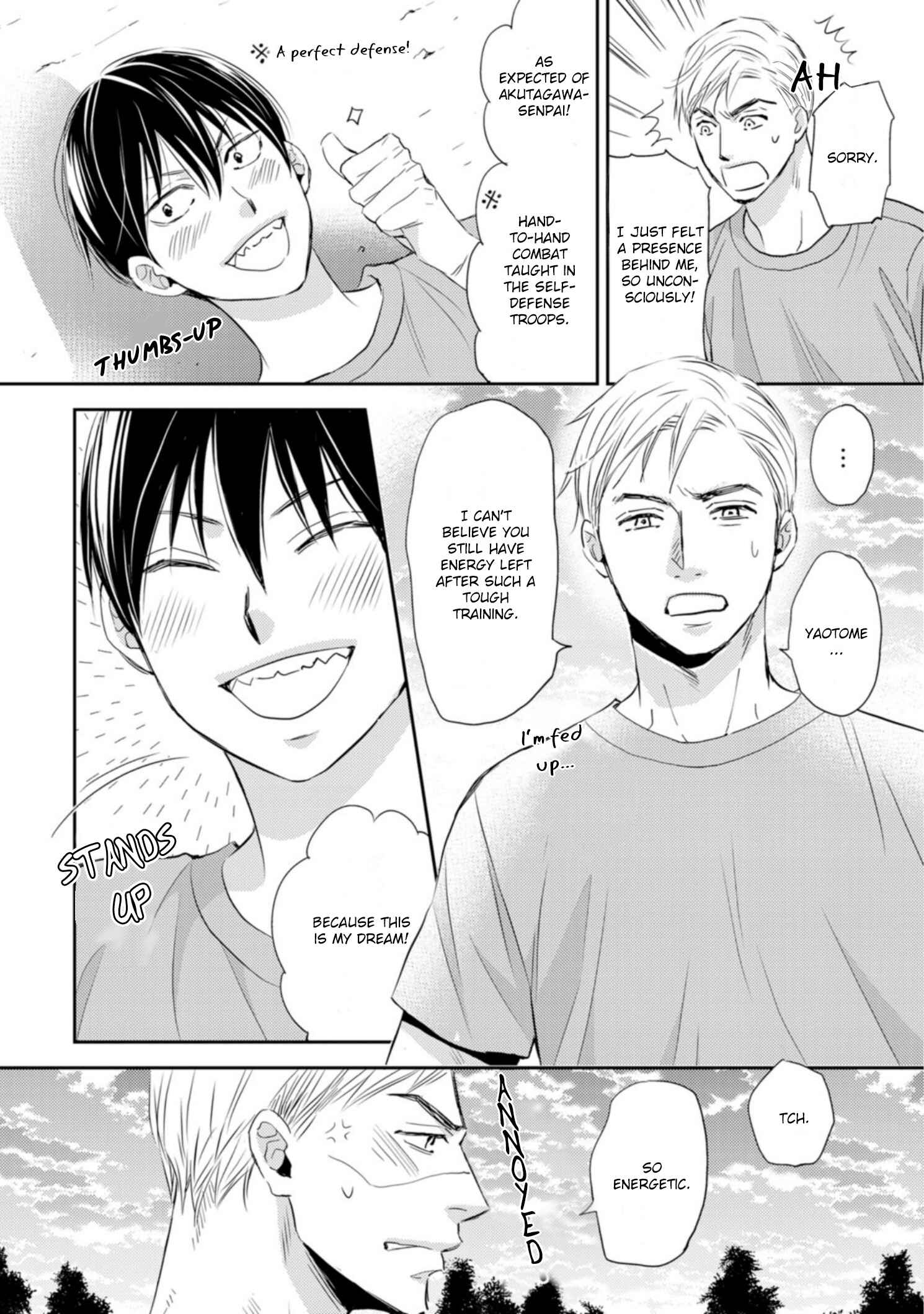 Page 5 Chapter 2 Sutemi no Koubousen