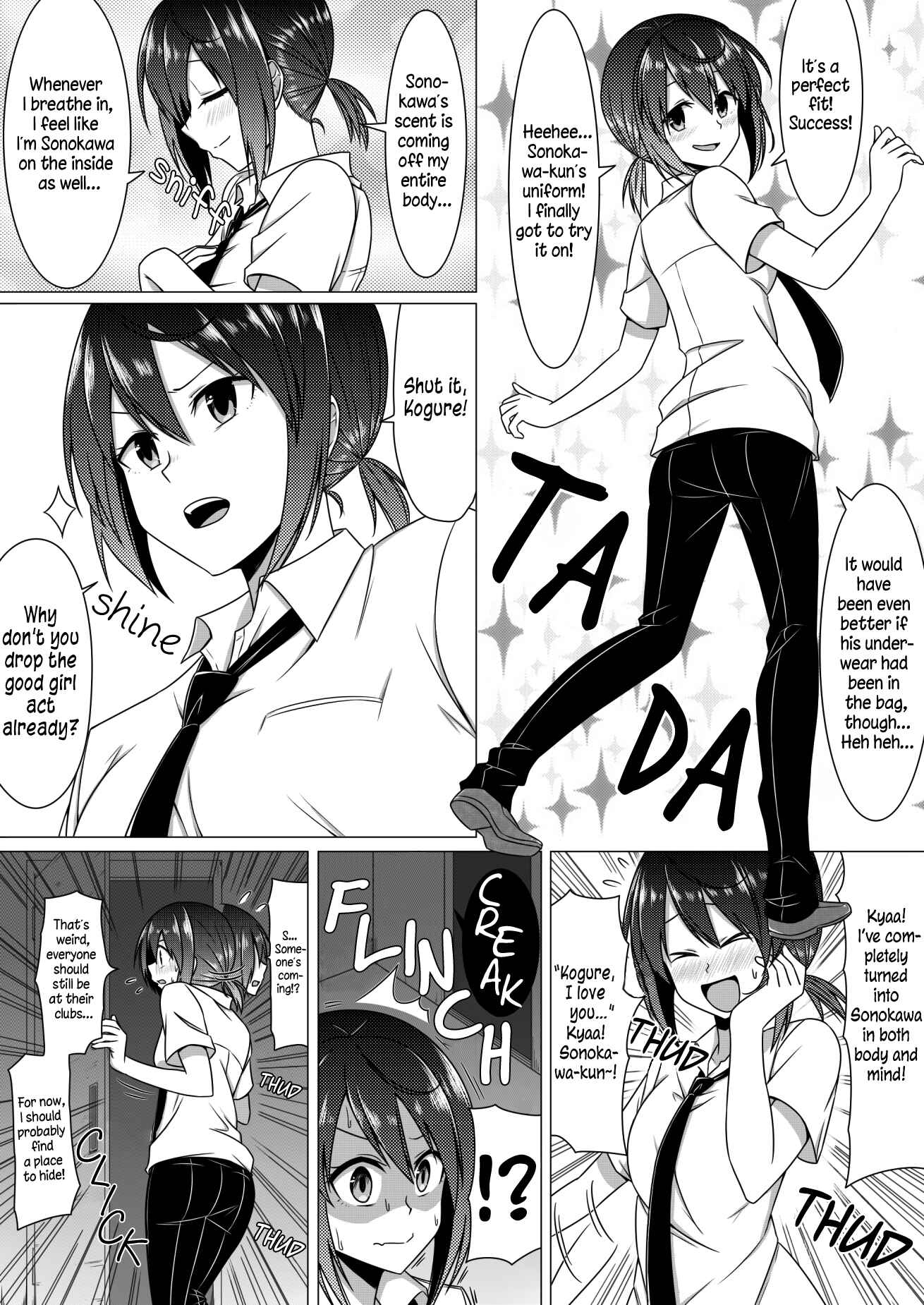 Page 2 Chapter Unknown_9129 After School Activities