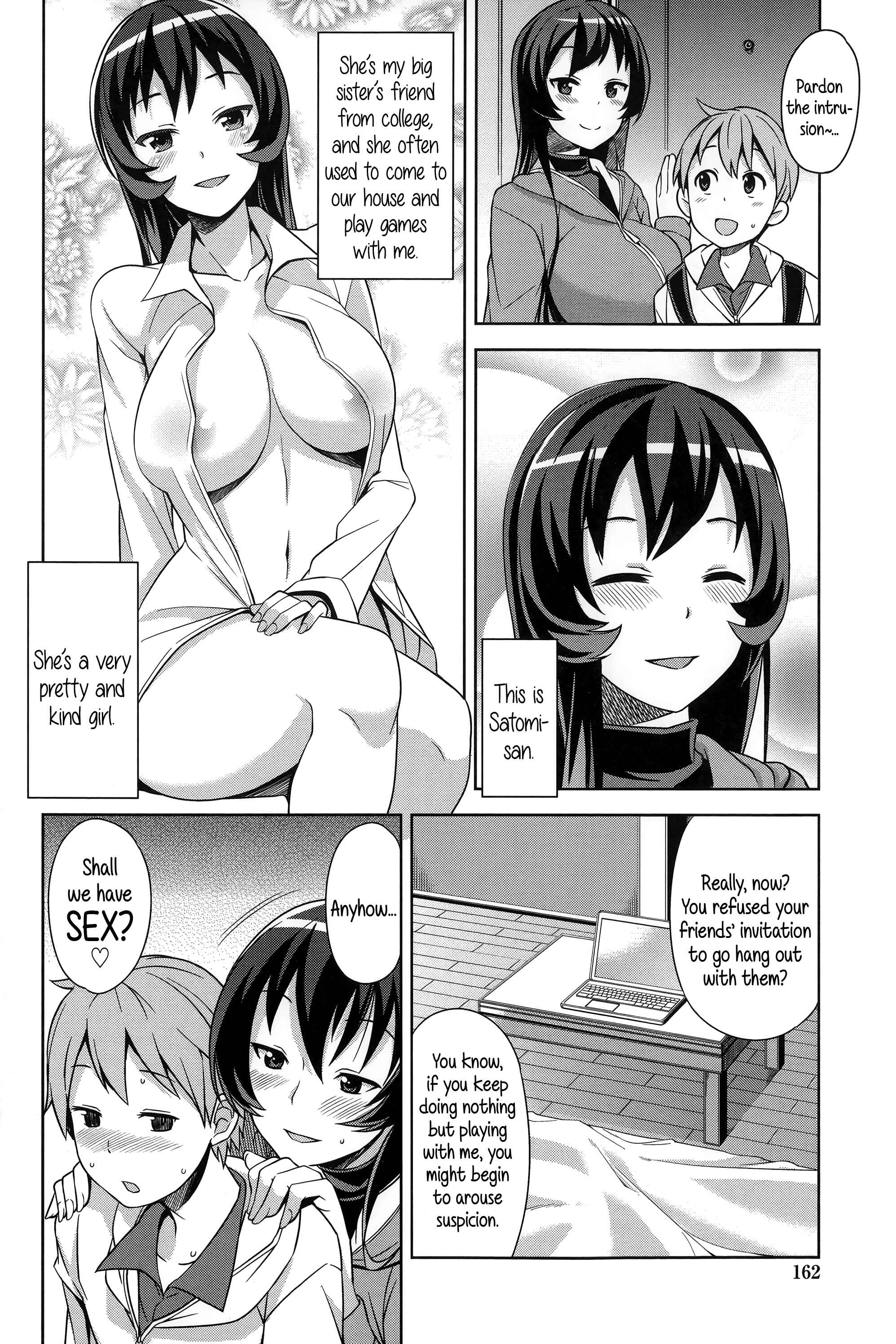 Page 2 Chapter 9 Hametomo Collection
