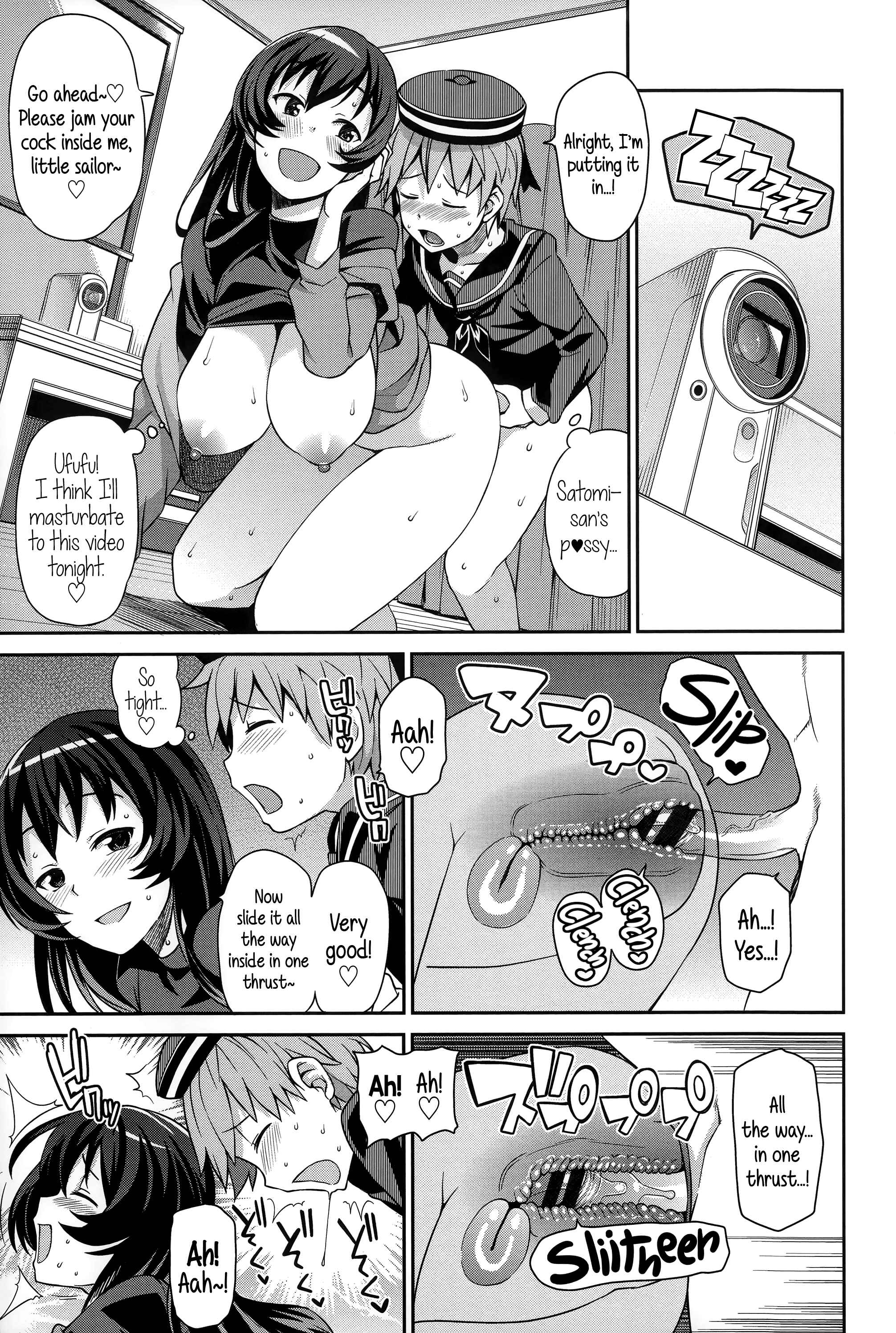 Page 9 Chapter 9 Hametomo Collection