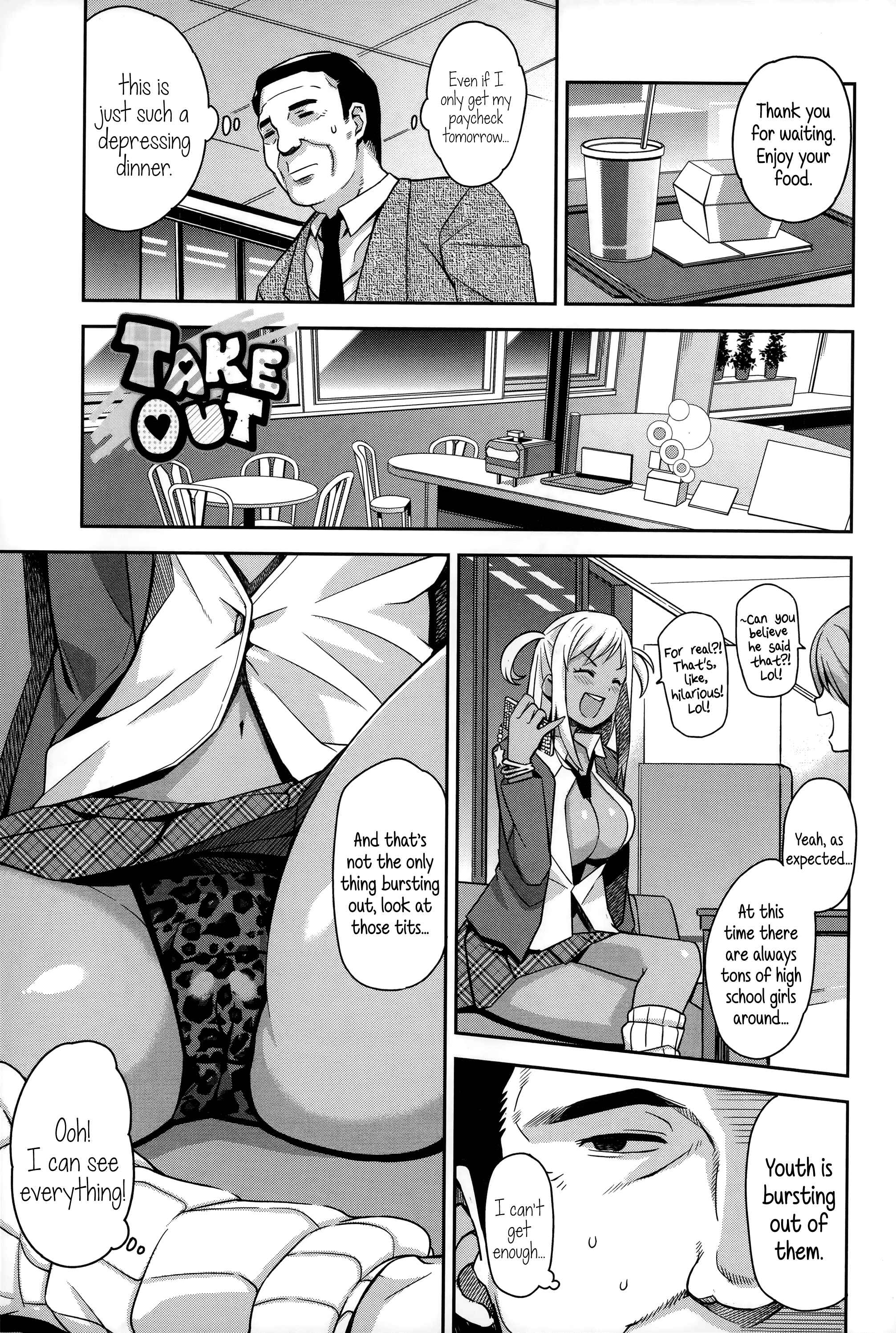 Page 1 Chapter 10 Hametomo Collection