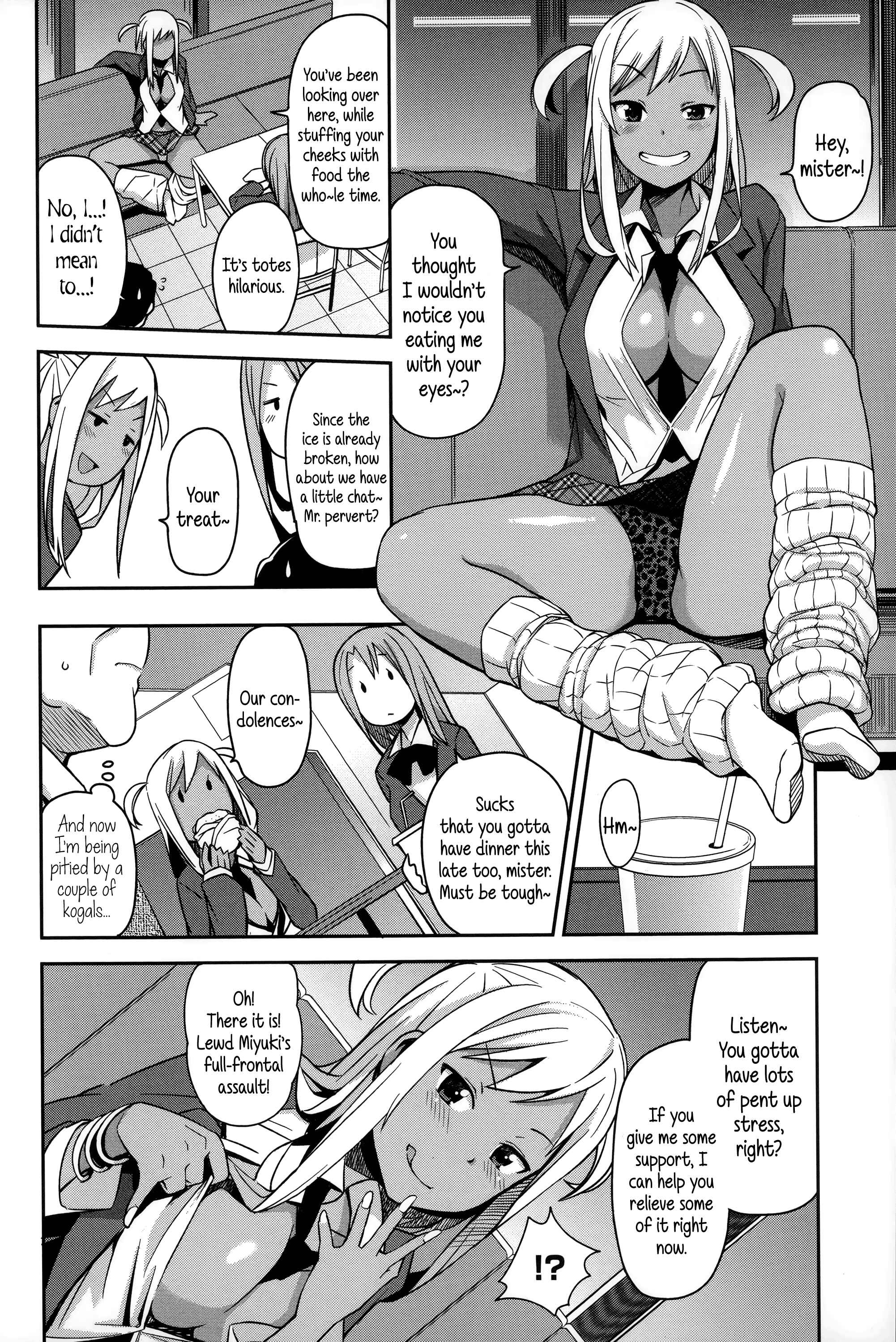 Page 2 Chapter 10 Hametomo Collection