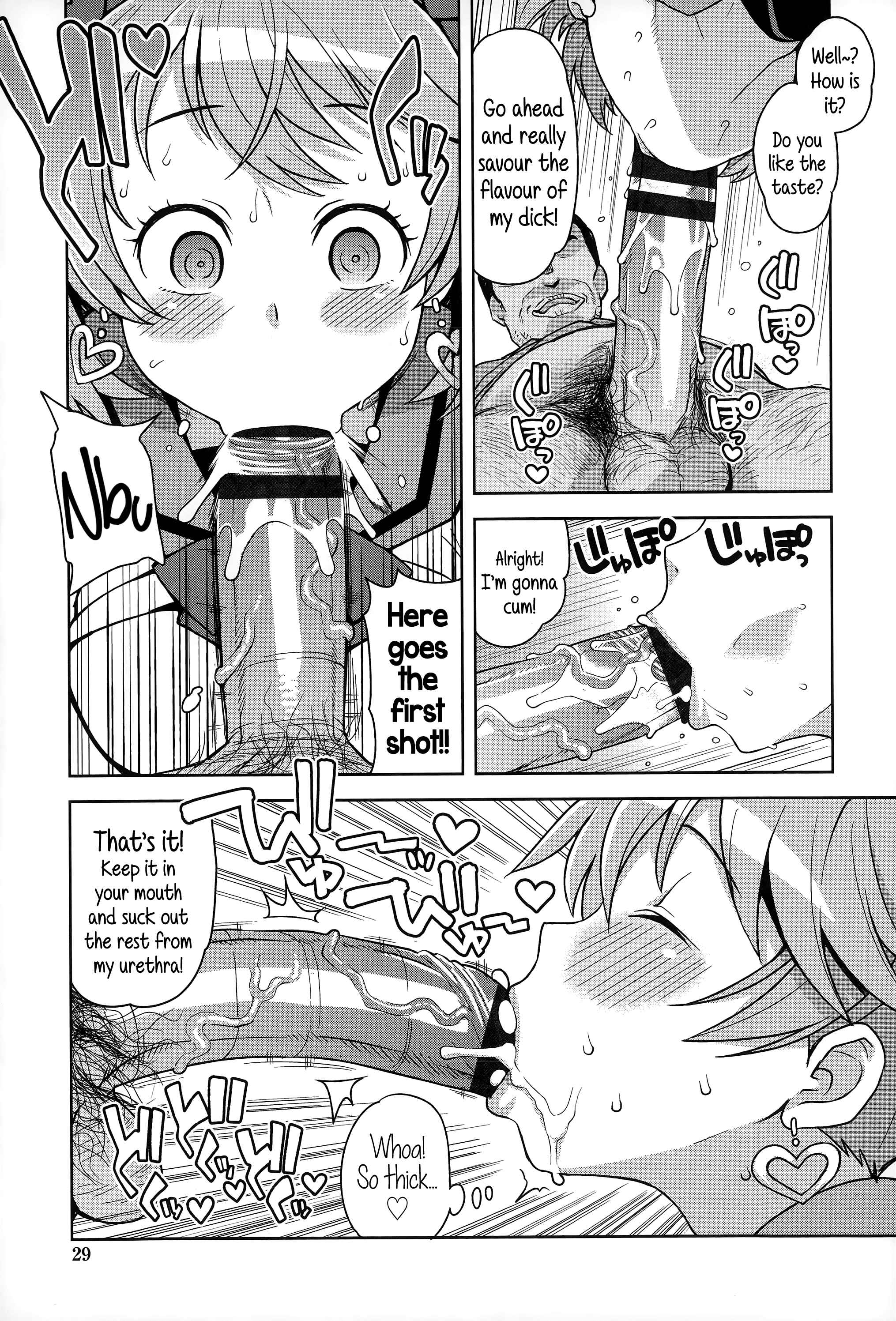 Page 9 Chapter 2 Hametomo Collection