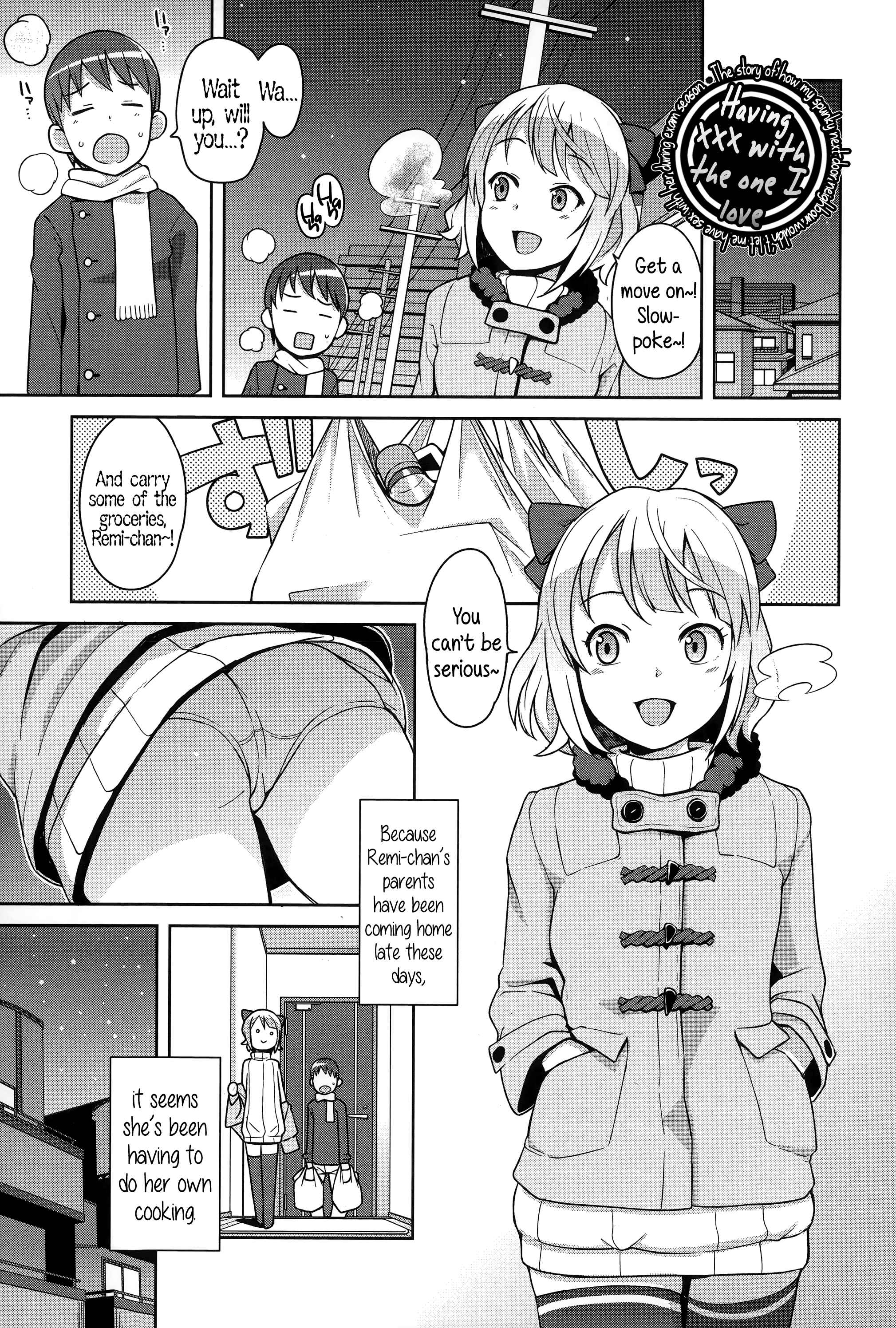 Page 1 Chapter 5 Hametomo Collection