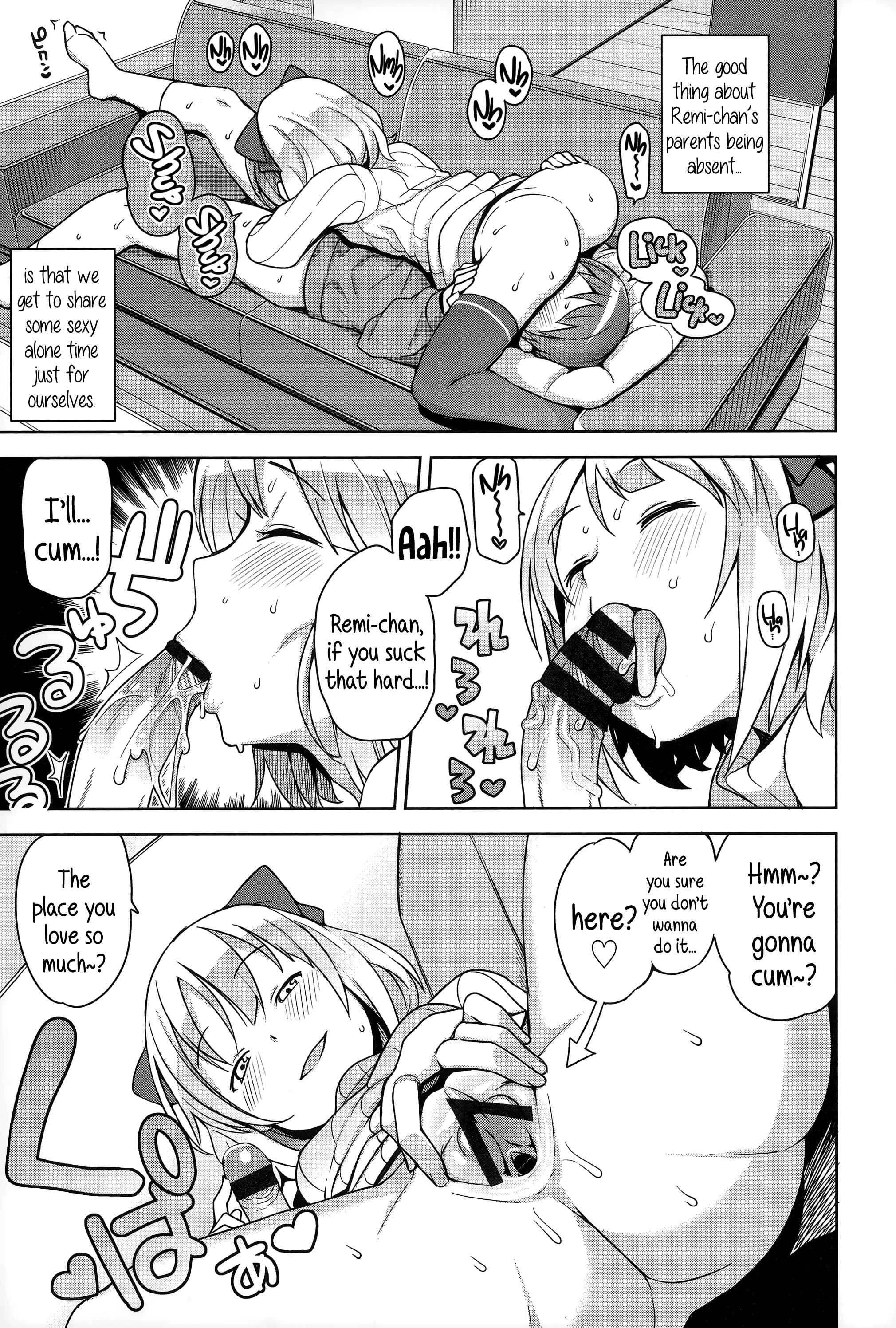 Page 3 Chapter 5 Hametomo Collection