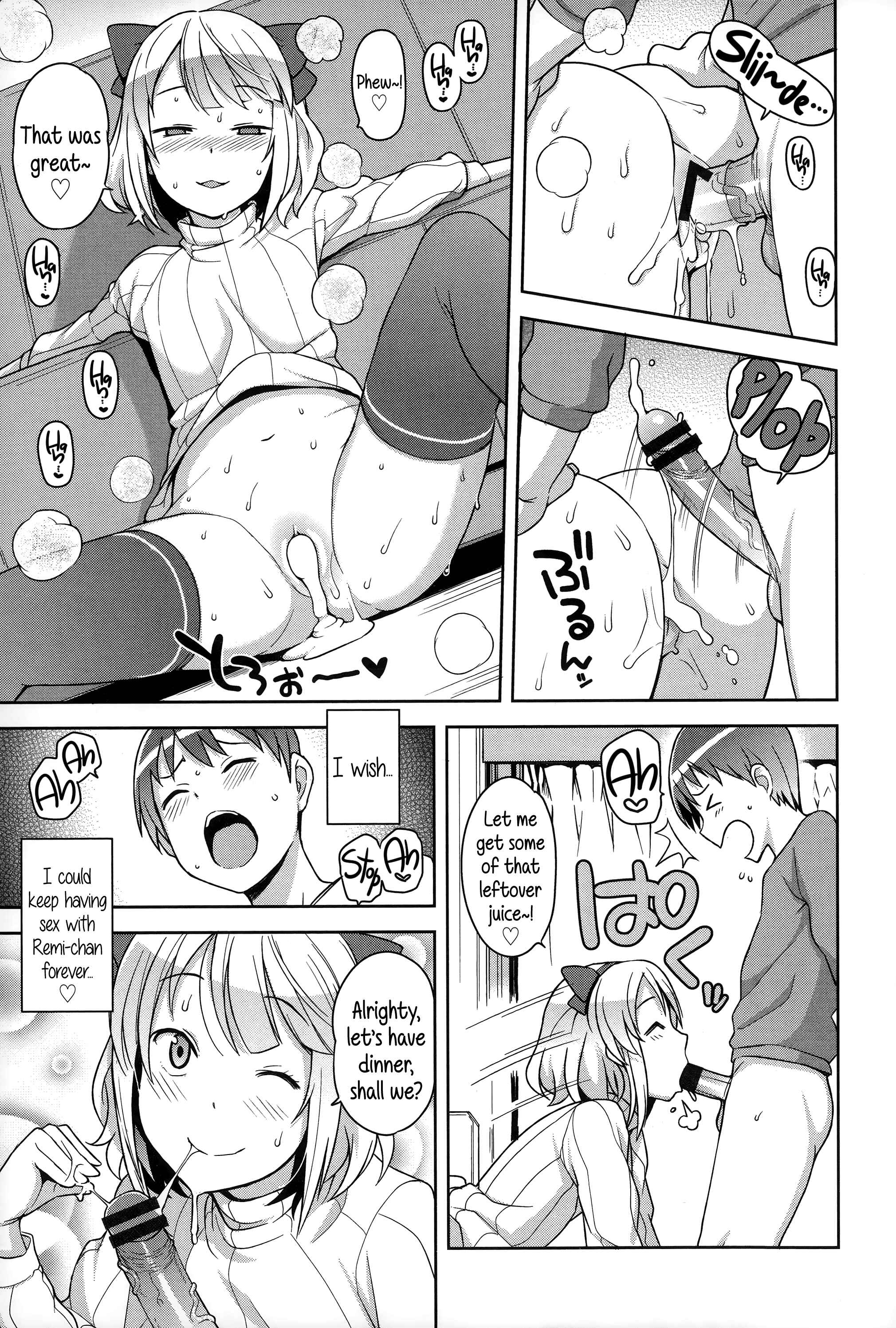 Page 7 Chapter 5 Hametomo Collection