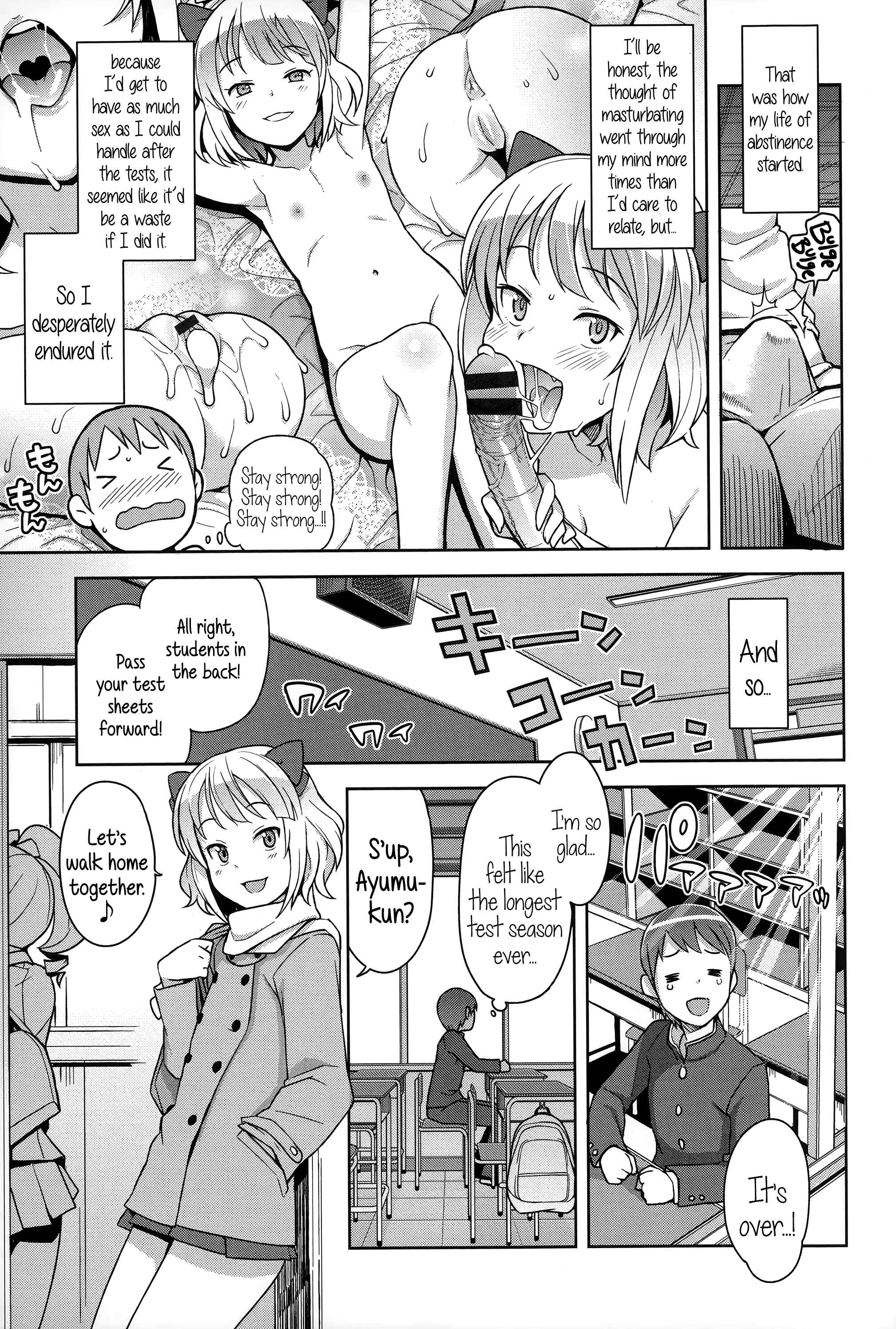 Page 9 Chapter 5 Hametomo Collection