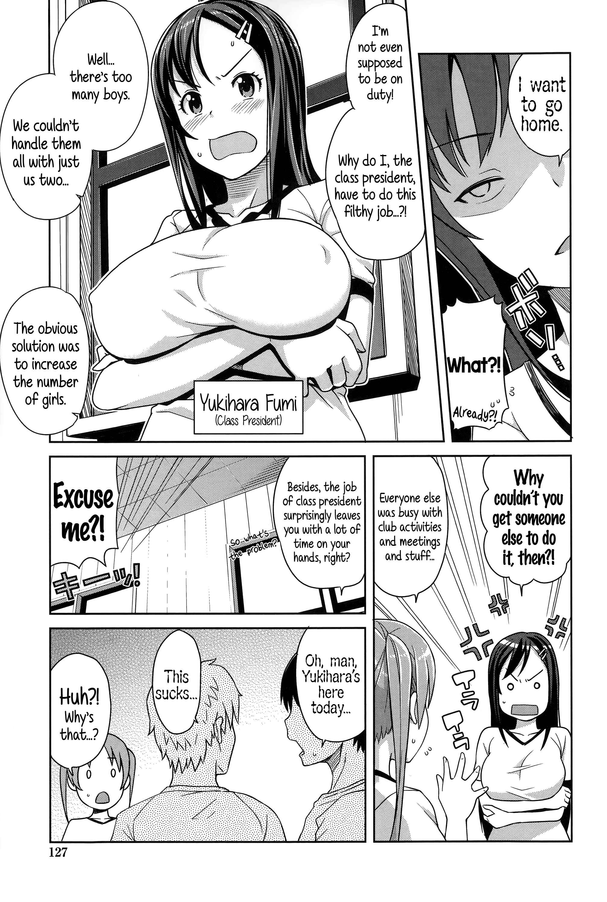 Page 3 Chapter 7 Hametomo Collection