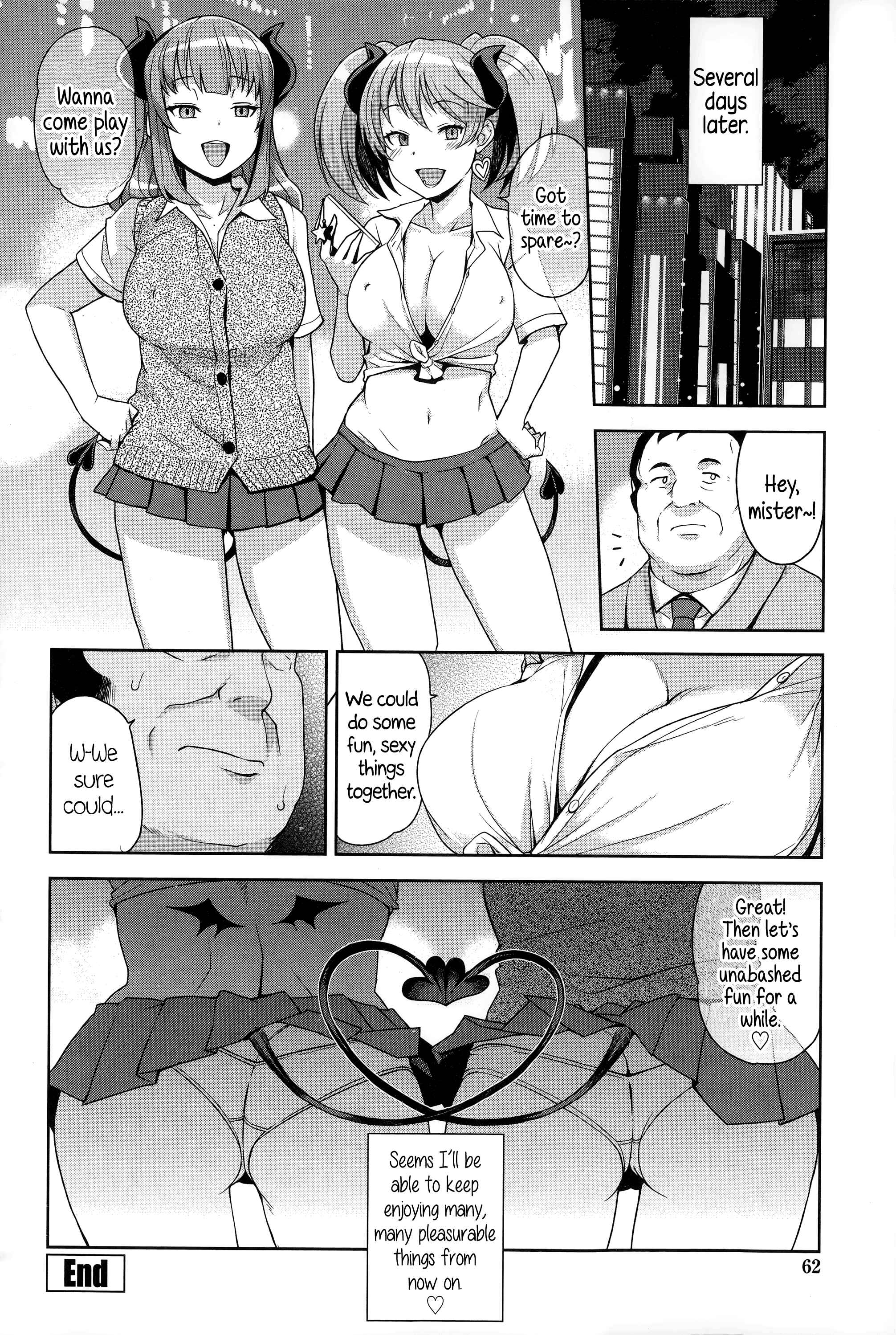 Page 22 Chapter 3 Hametomo Collection