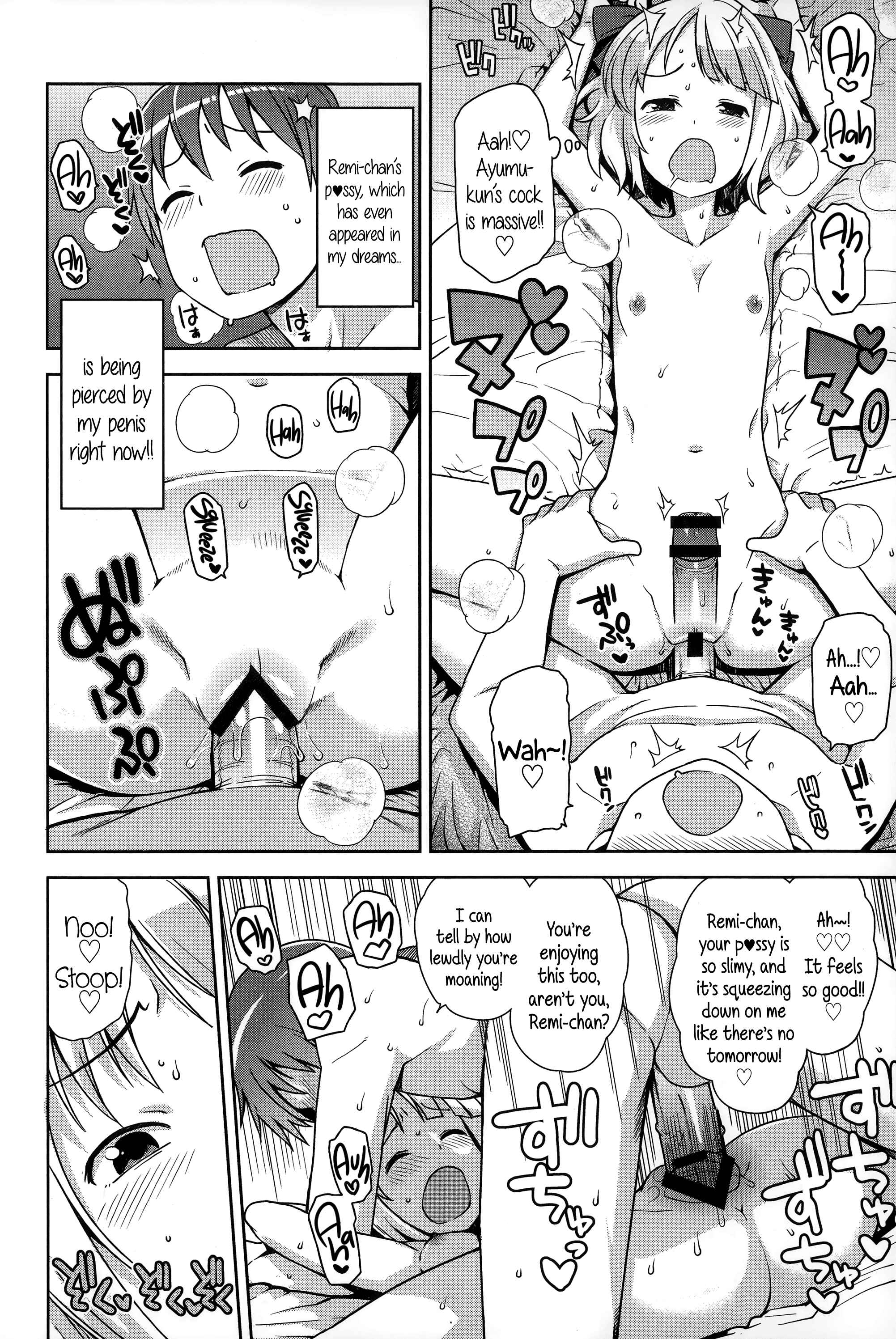 Page 10 Chapter 4 Hametomo Collection