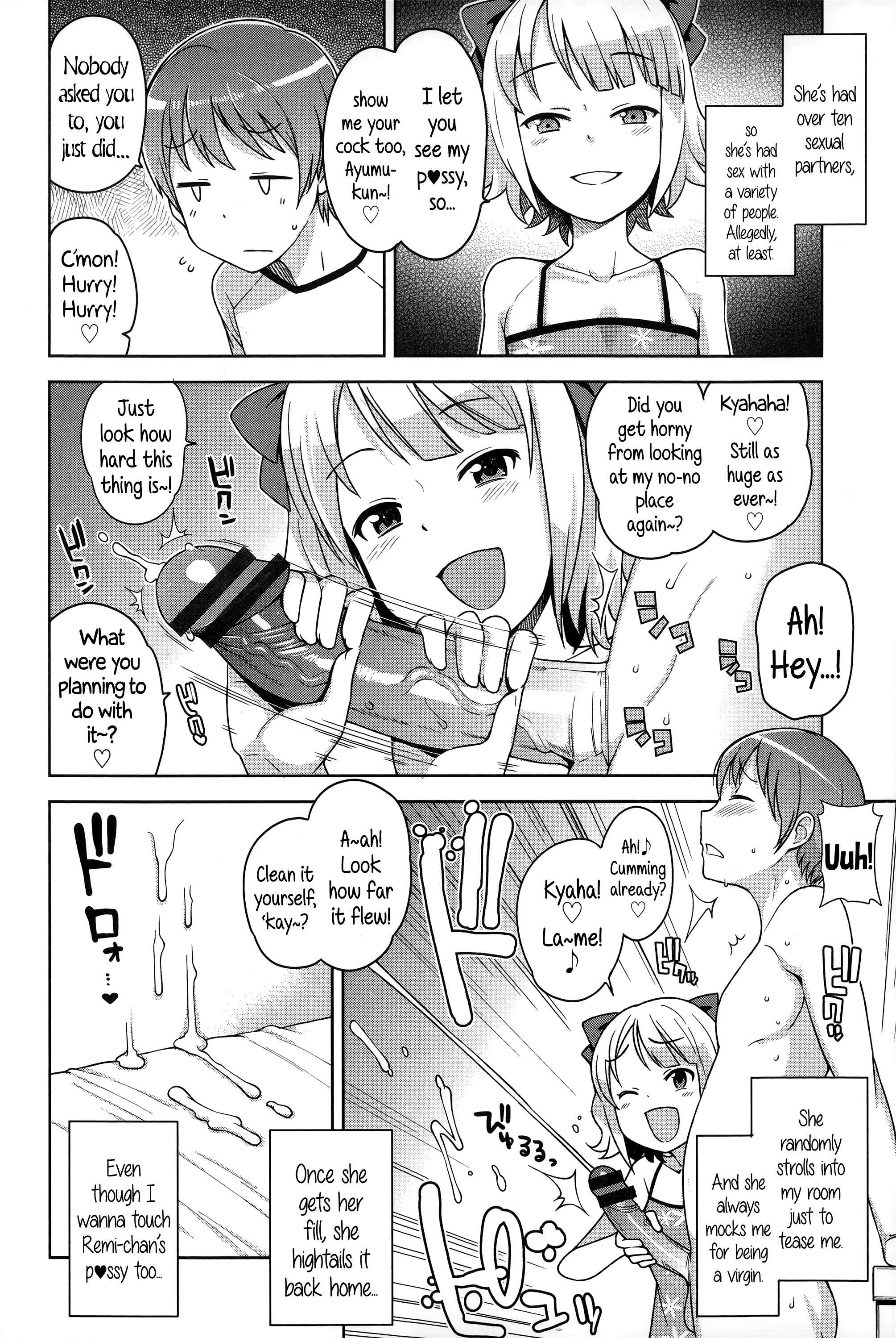 Page 2 Chapter 4 Hametomo Collection